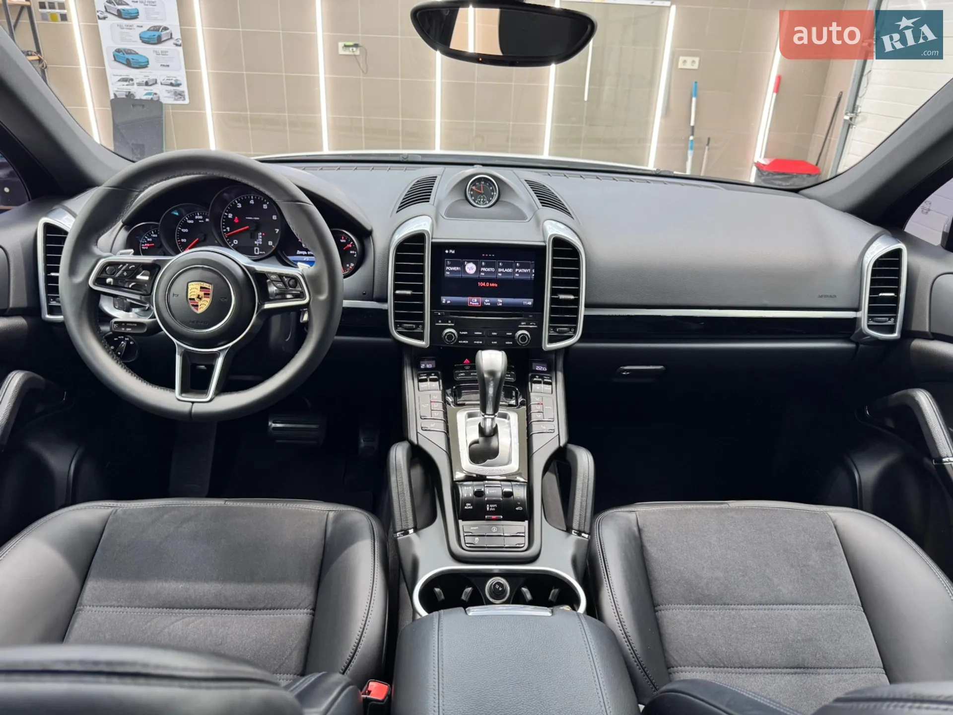 2016 Porsche Cayenne - мініатюра 61