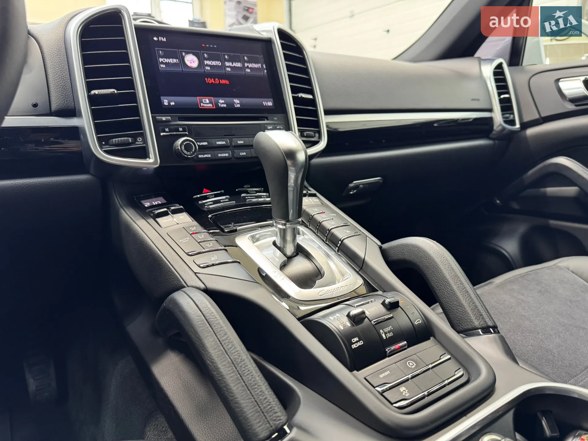 2016 Porsche Cayenne - мініатюра 66