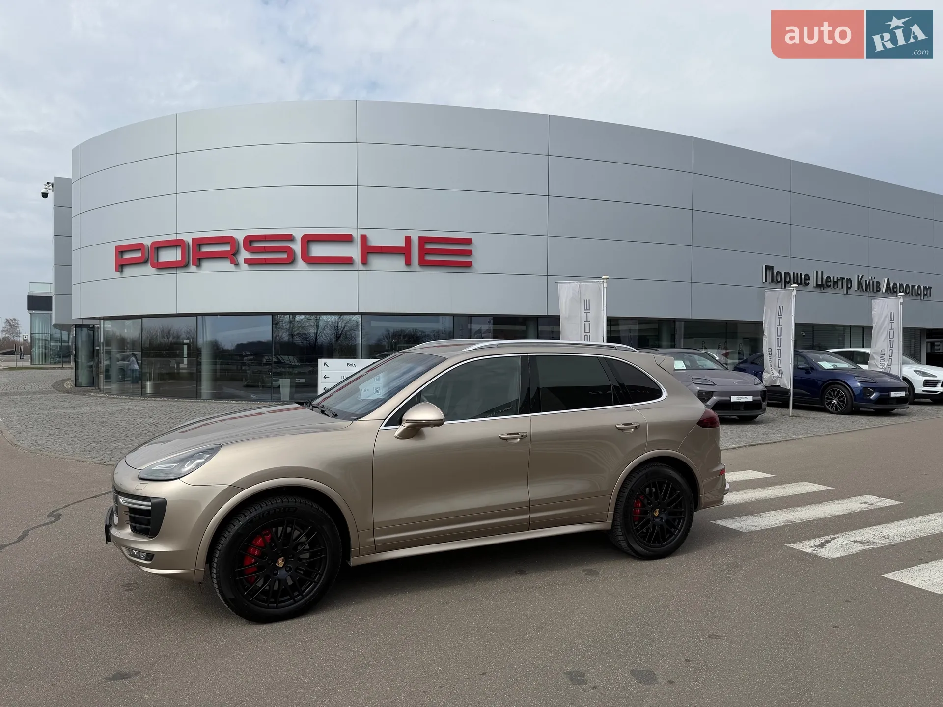2015 Porsche Cayenne - мініатюра 3