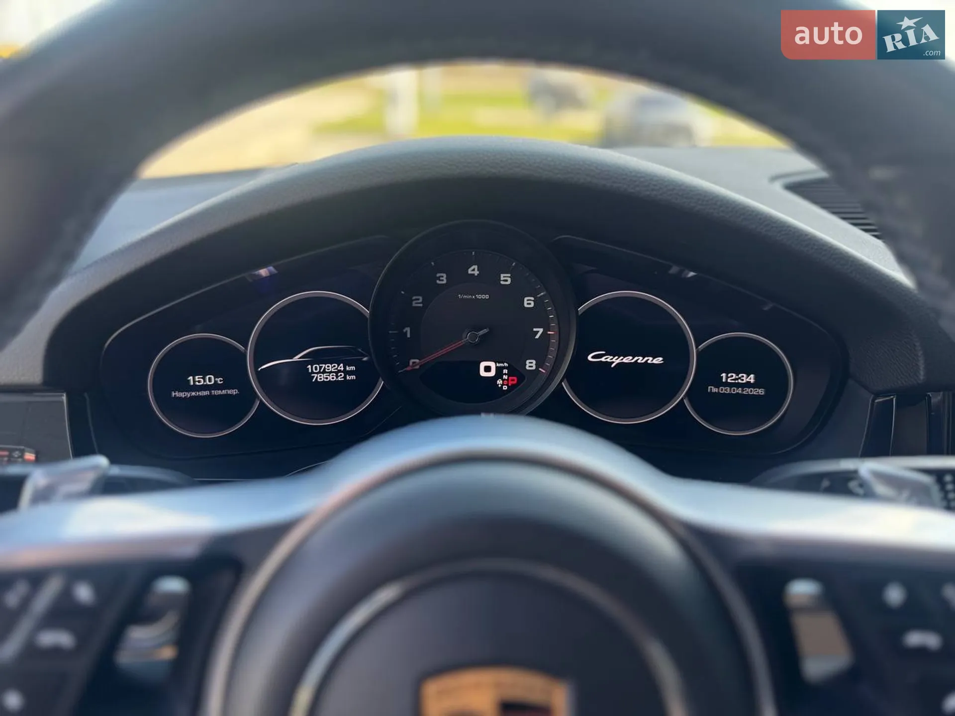2019 Porsche Cayenne - мініатюра 11