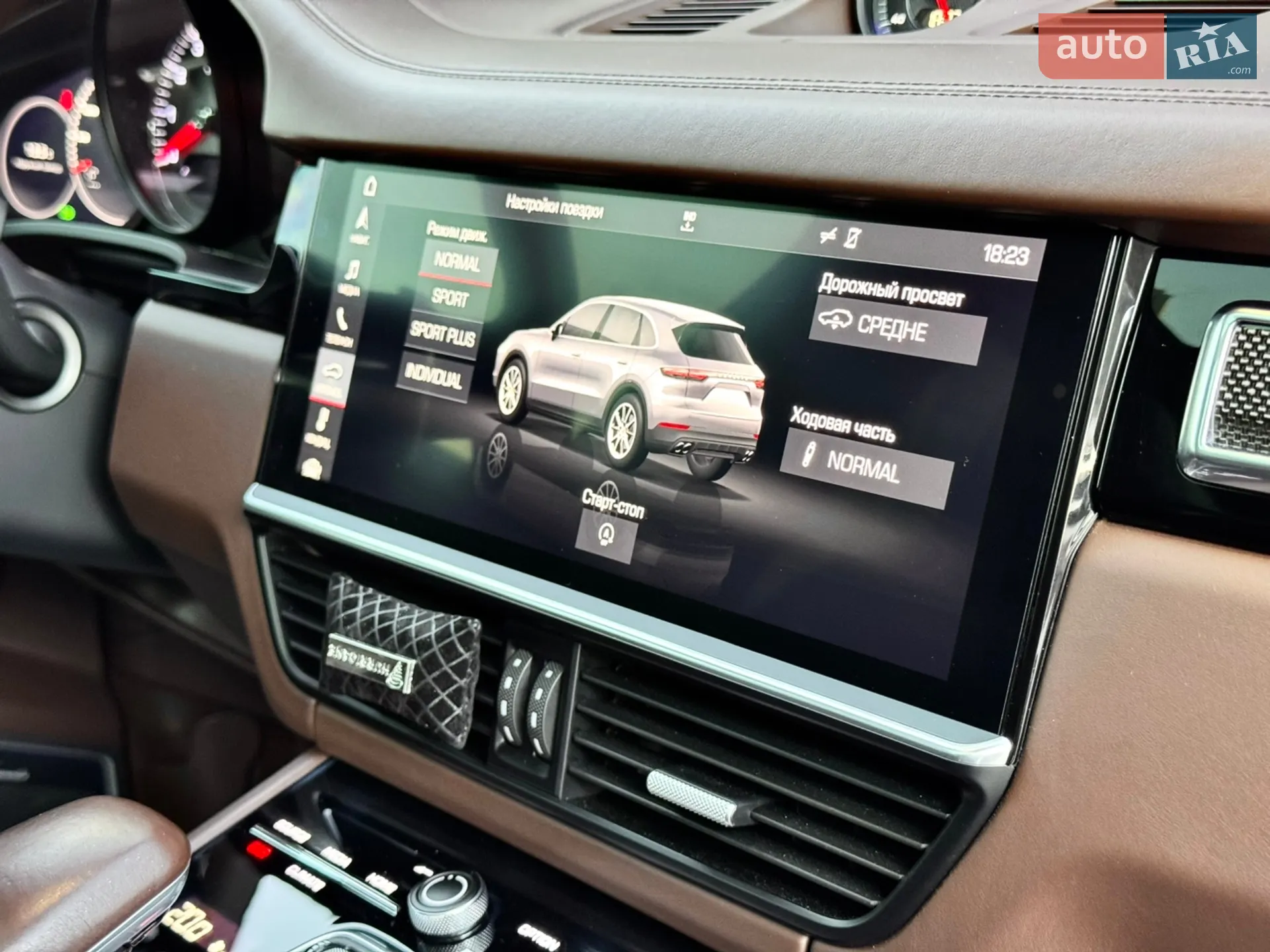 2018 Porsche Cayenne - мініатюра 55