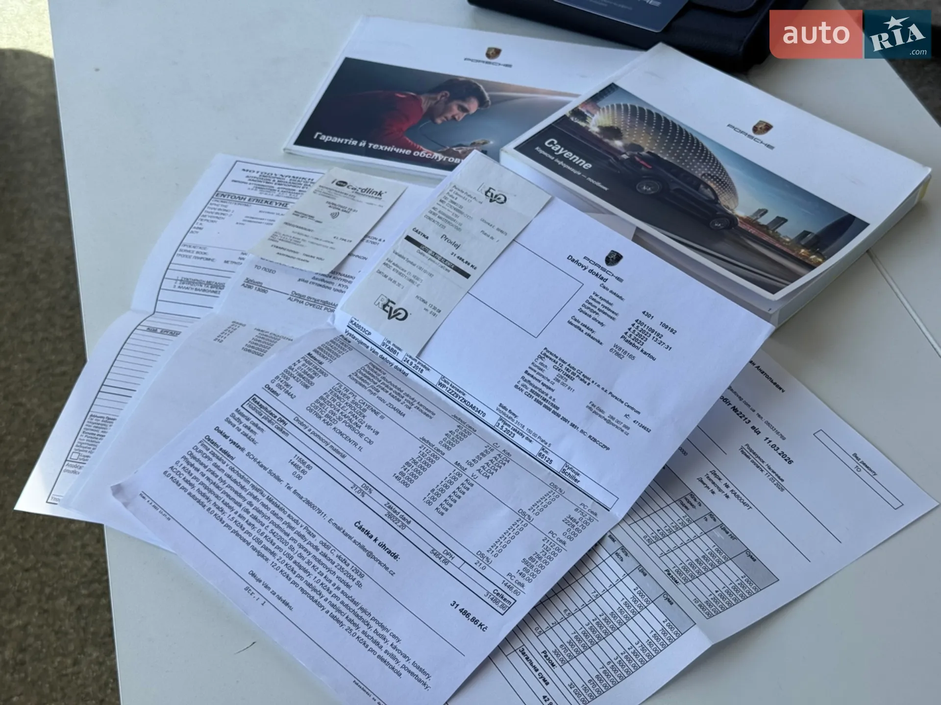 2018 Porsche Cayenne - мініатюра 82