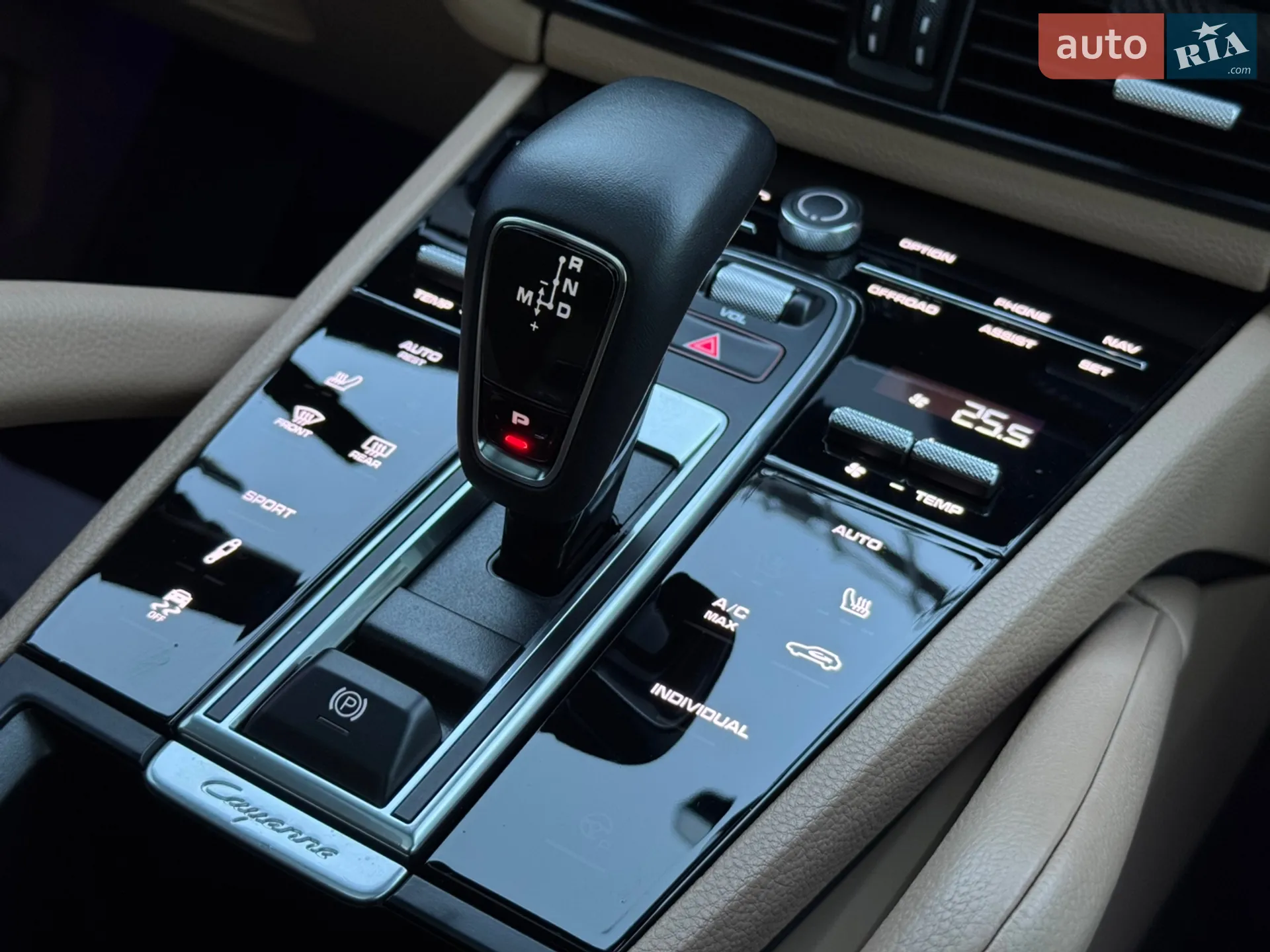 2022 Porsche Cayenne - мініатюра 69