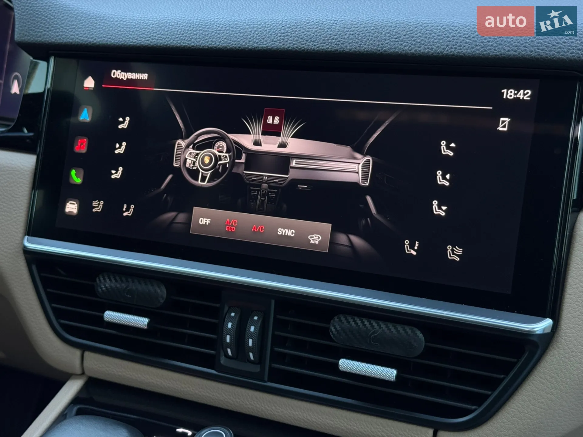 2022 Porsche Cayenne - мініатюра 76