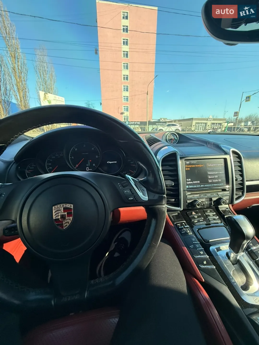 2014 Porsche Cayenne - мініатюра 24