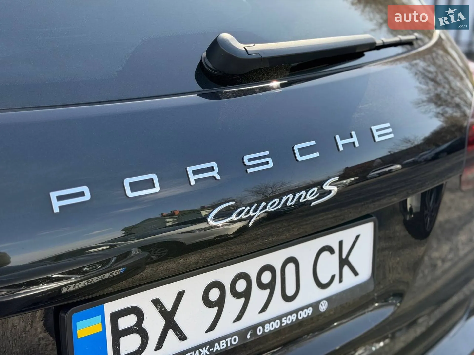 2017 Porsche Cayenne - мініатюра 48