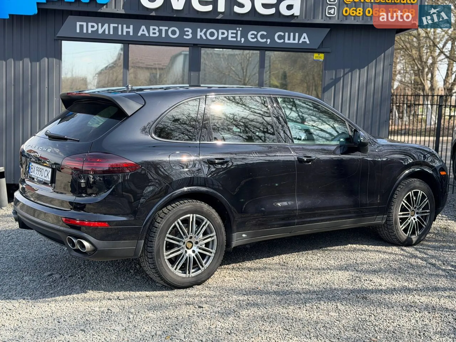2017 Porsche Cayenne - мініатюра 14