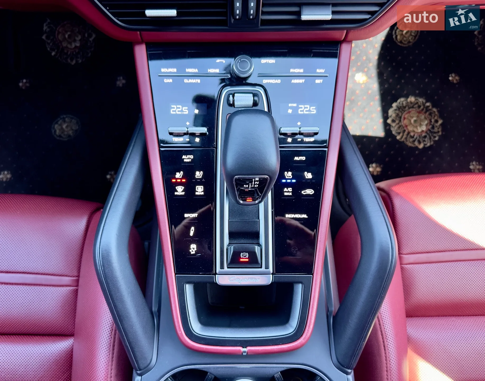 2021 Porsche Cayenne - мініатюра 24