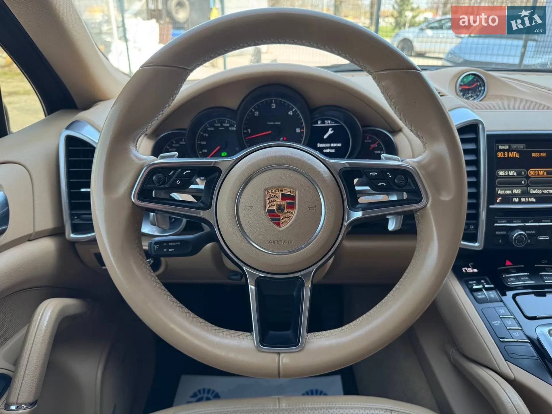 2015 Porsche Cayenne - мініатюра 17