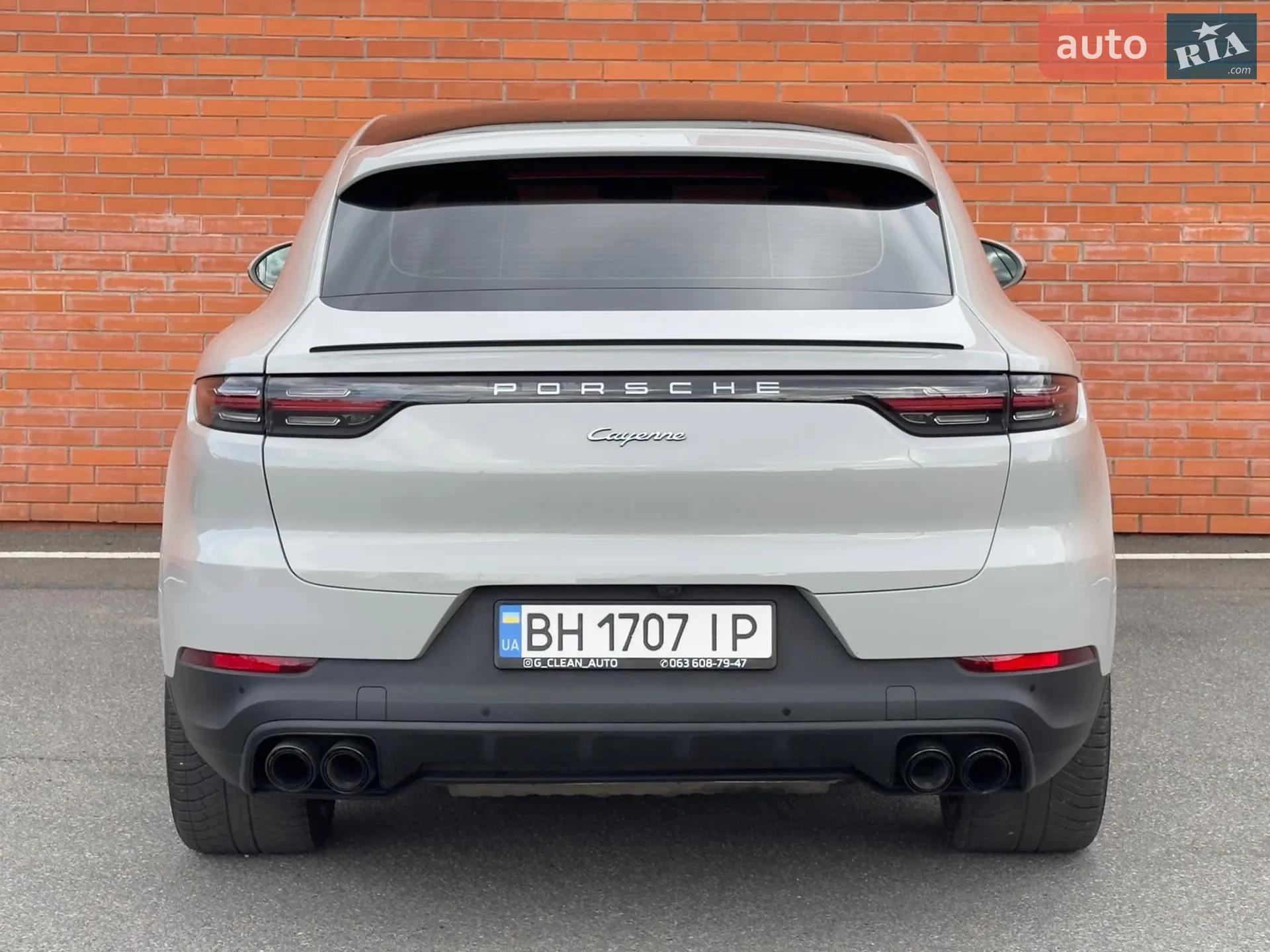 2020 Porsche Cayenne - мініатюра 7