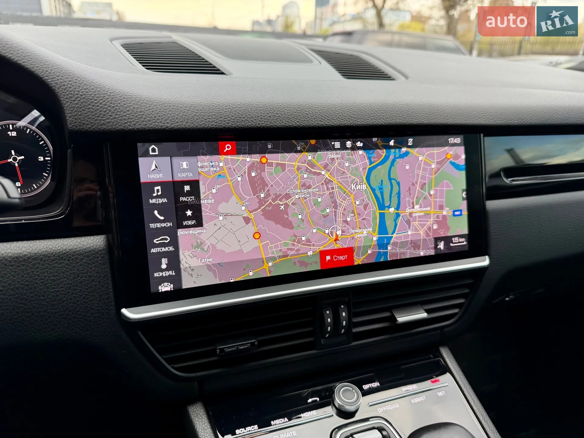 2019 Porsche Cayenne - мініатюра 39