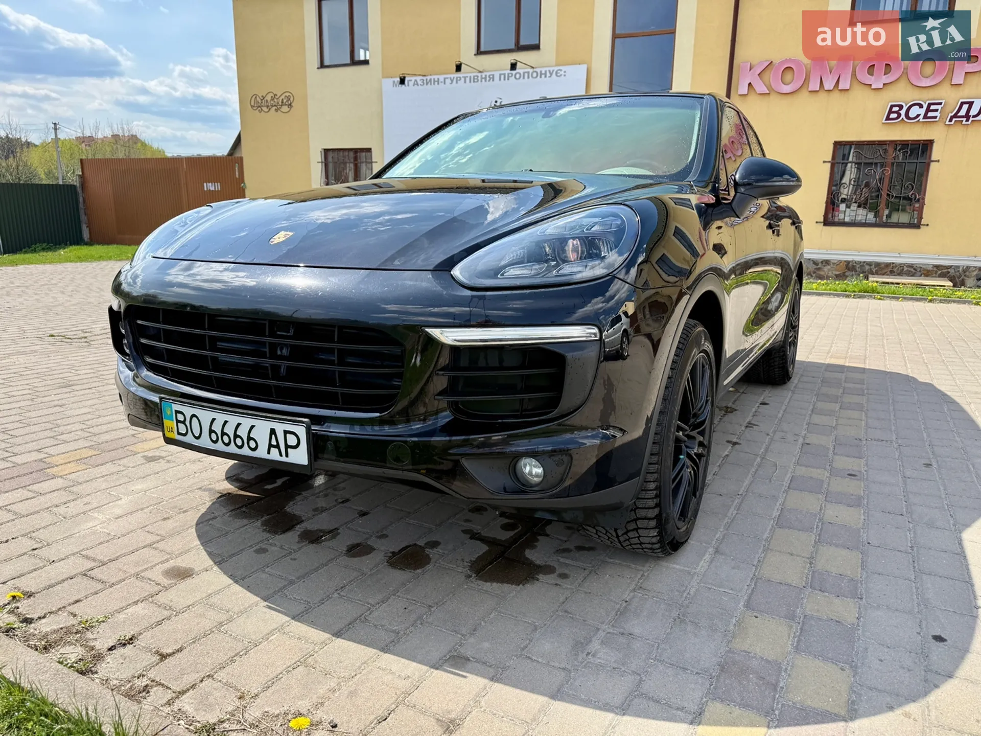 2015 Porsche Cayenne - мініатюра 2