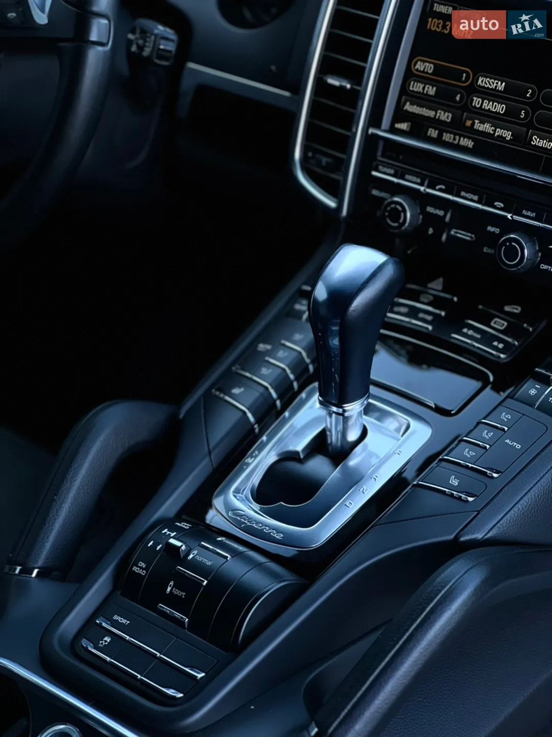 2013 Porsche Cayenne - мініатюра 29