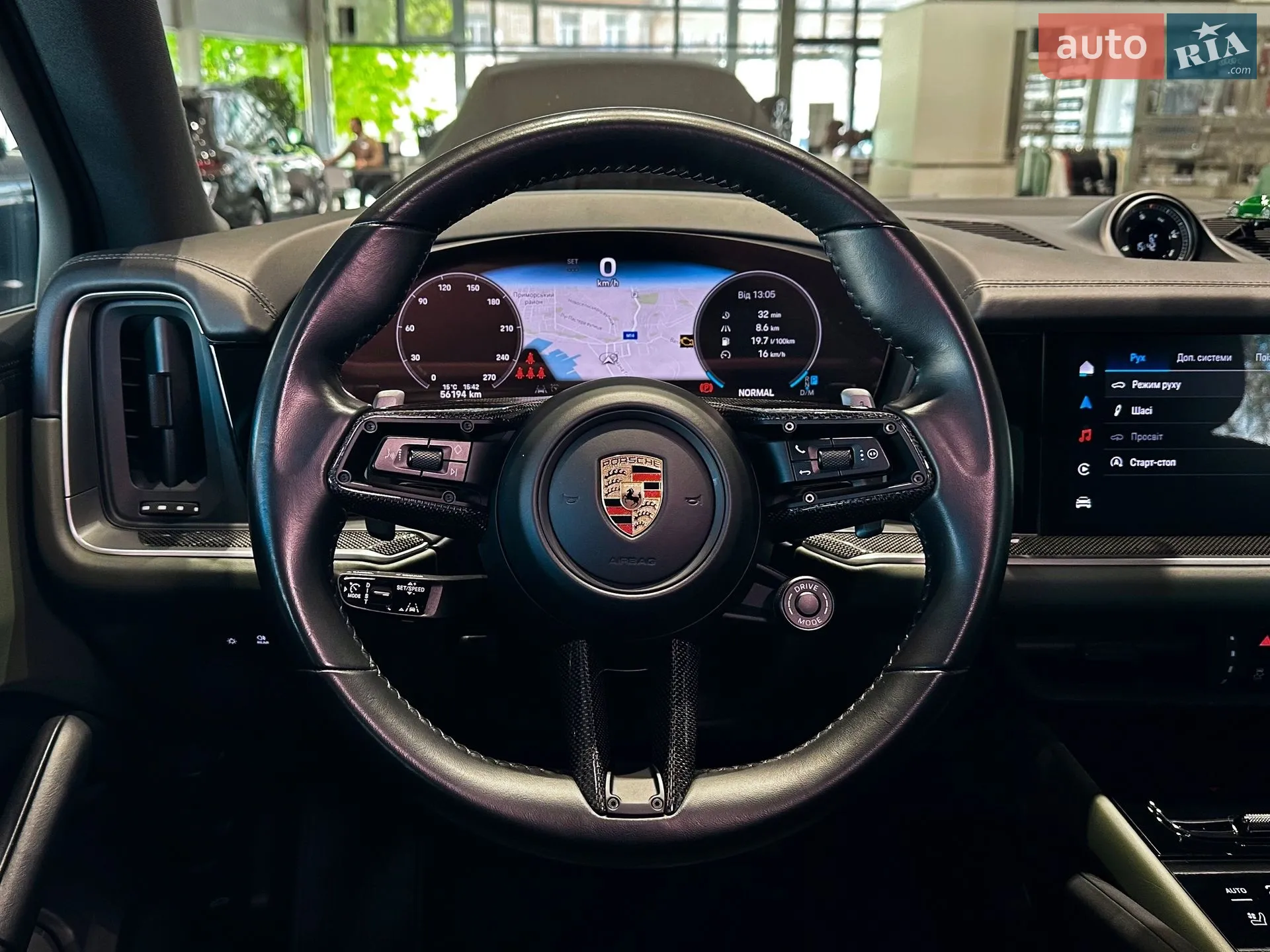 2023 Porsche Cayenne - мініатюра 20