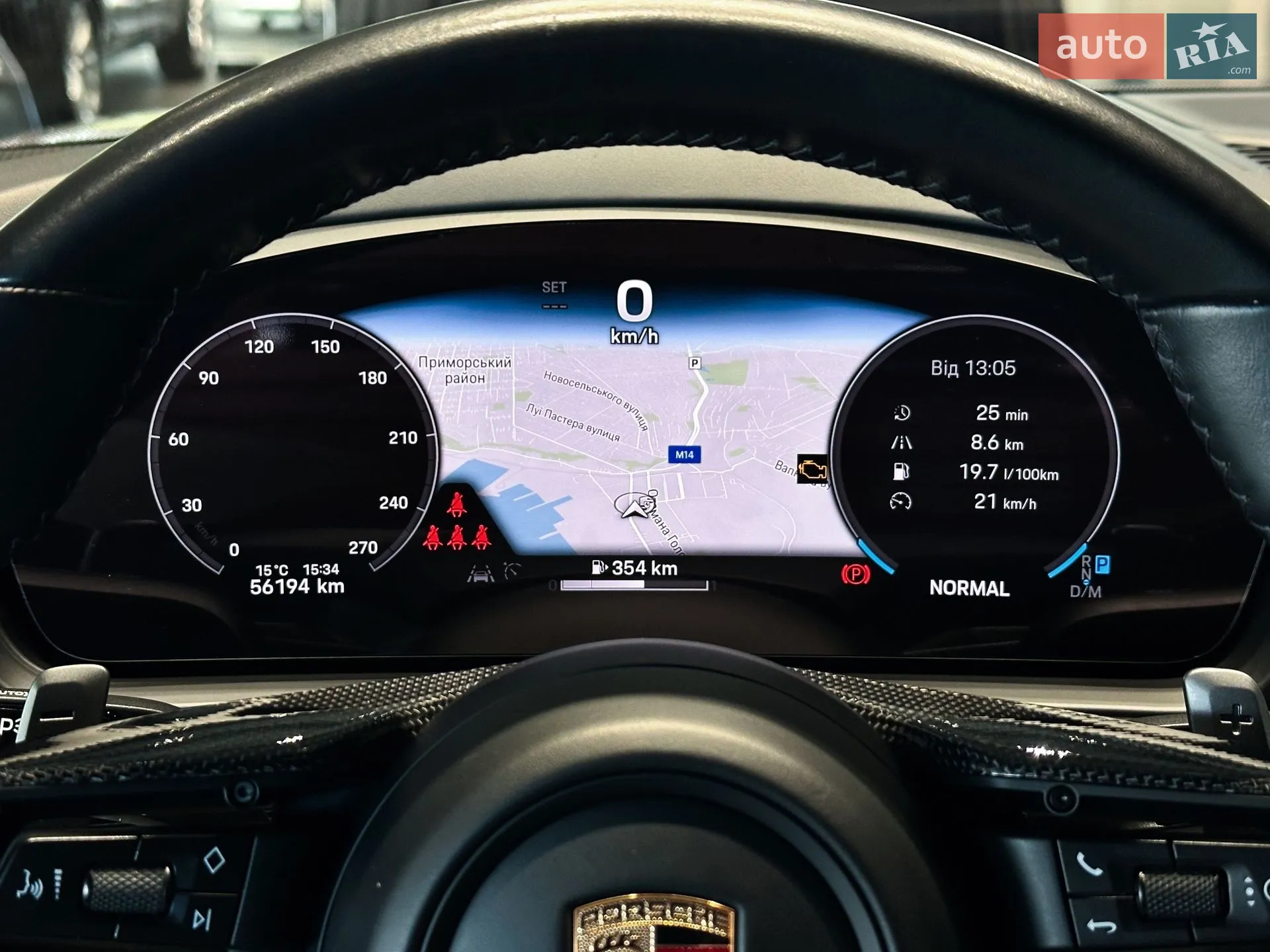 2023 Porsche Cayenne - мініатюра 21