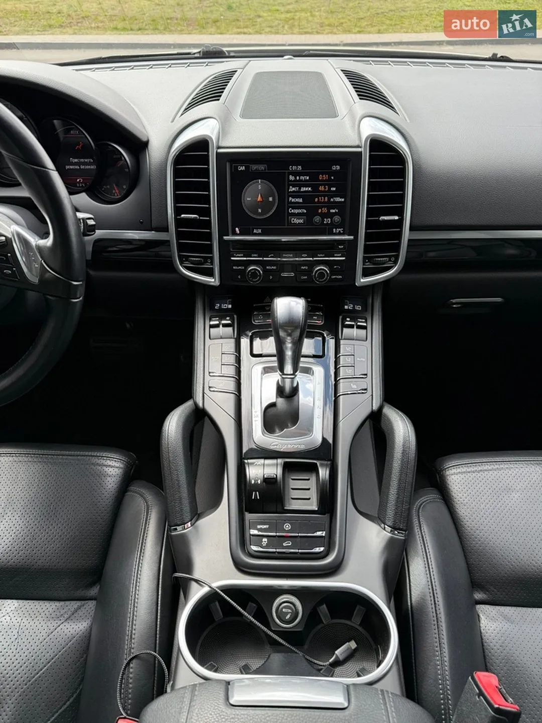 2011 Porsche Cayenne - мініатюра 22