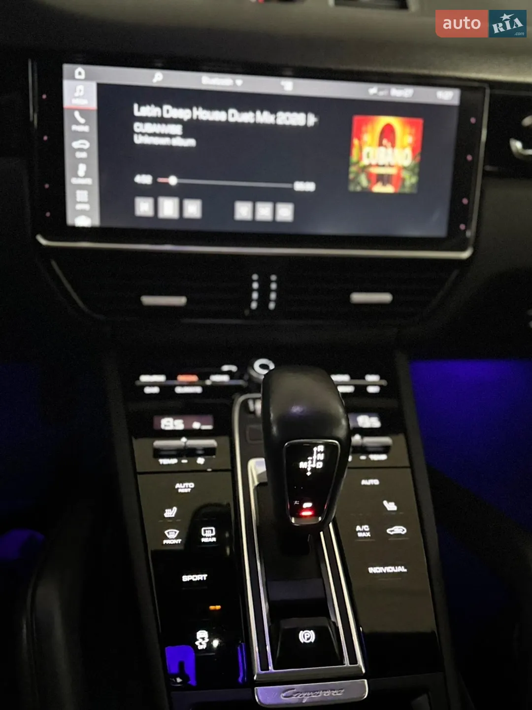 2018 Porsche Cayenne - мініатюра 22