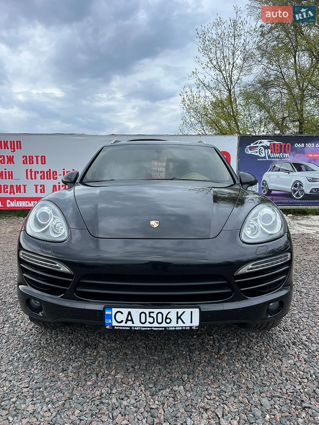 2011 Porsche Cayenne - мініатюра 3