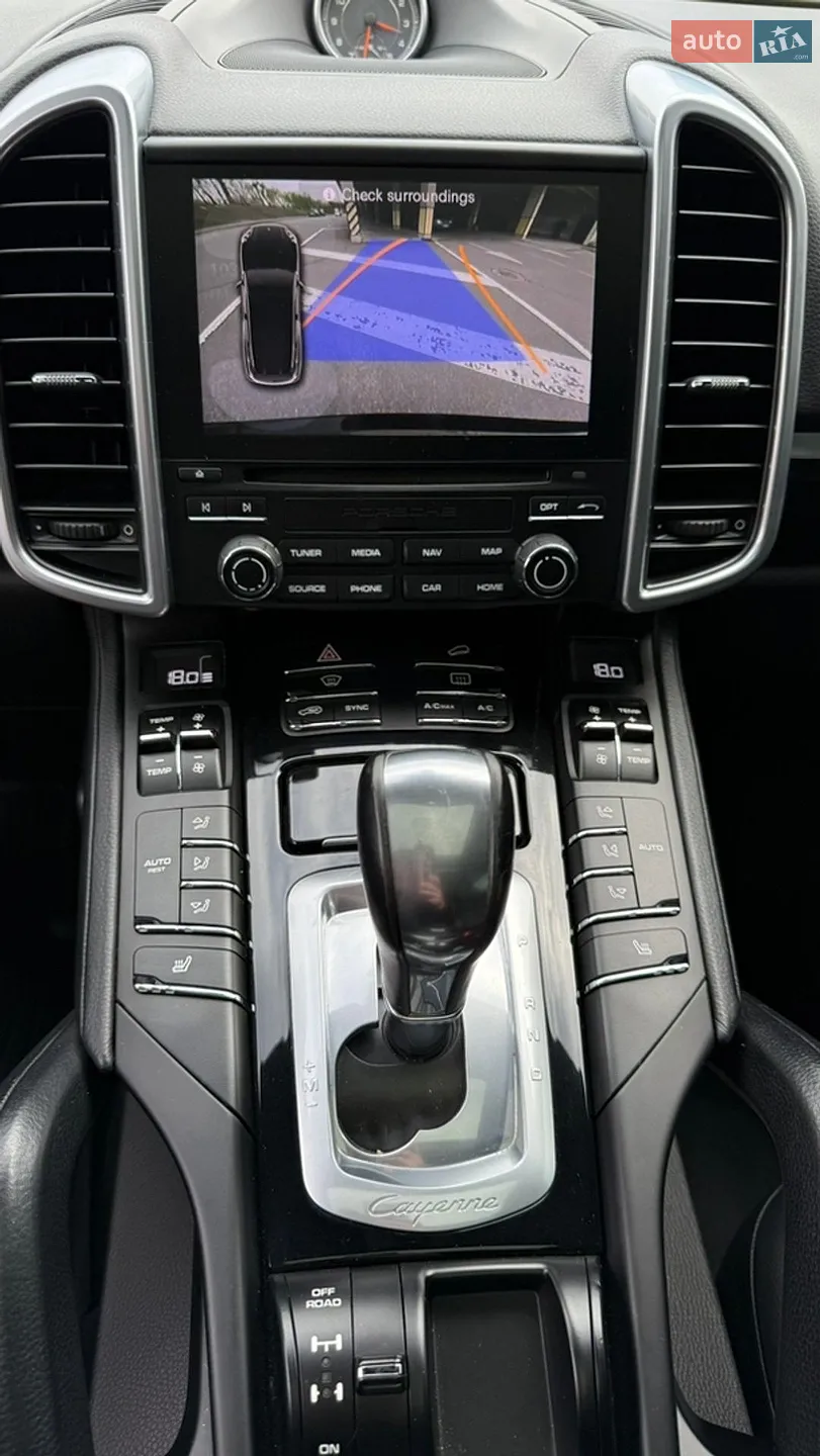 2017 Porsche Cayenne - мініатюра 45