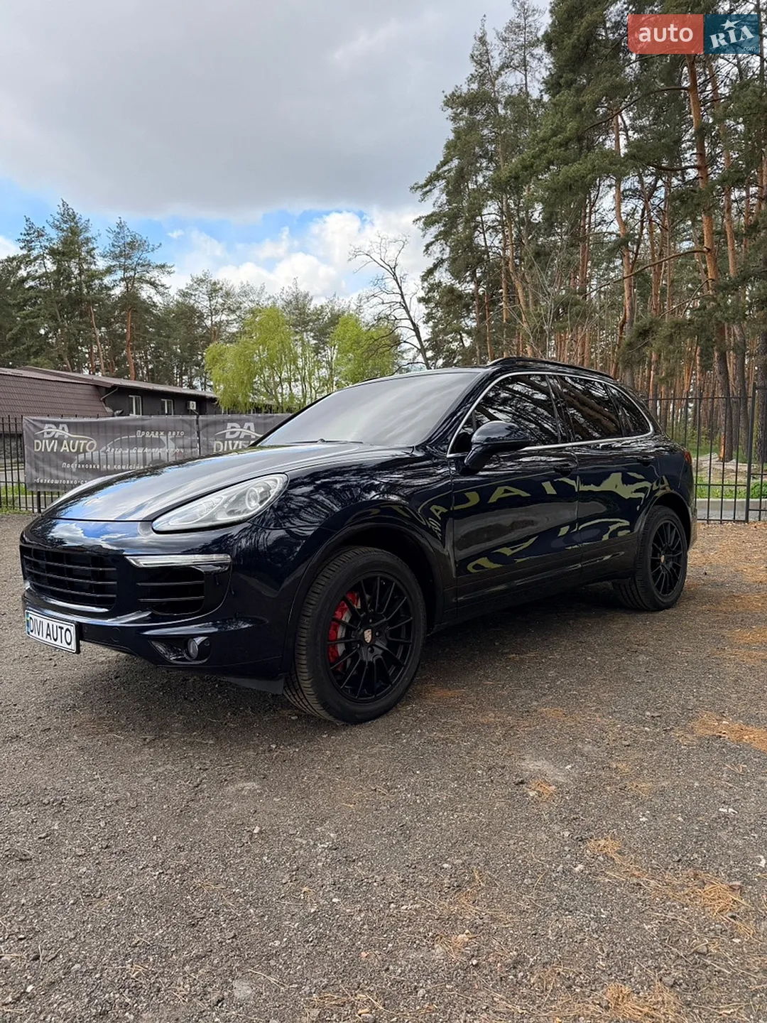 2015 Porsche Cayenne - мініатюра 5