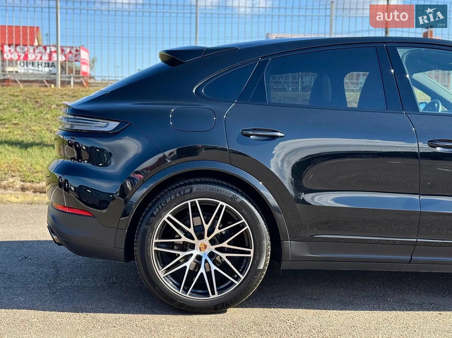 2024 Porsche Cayenne - мініатюра 14