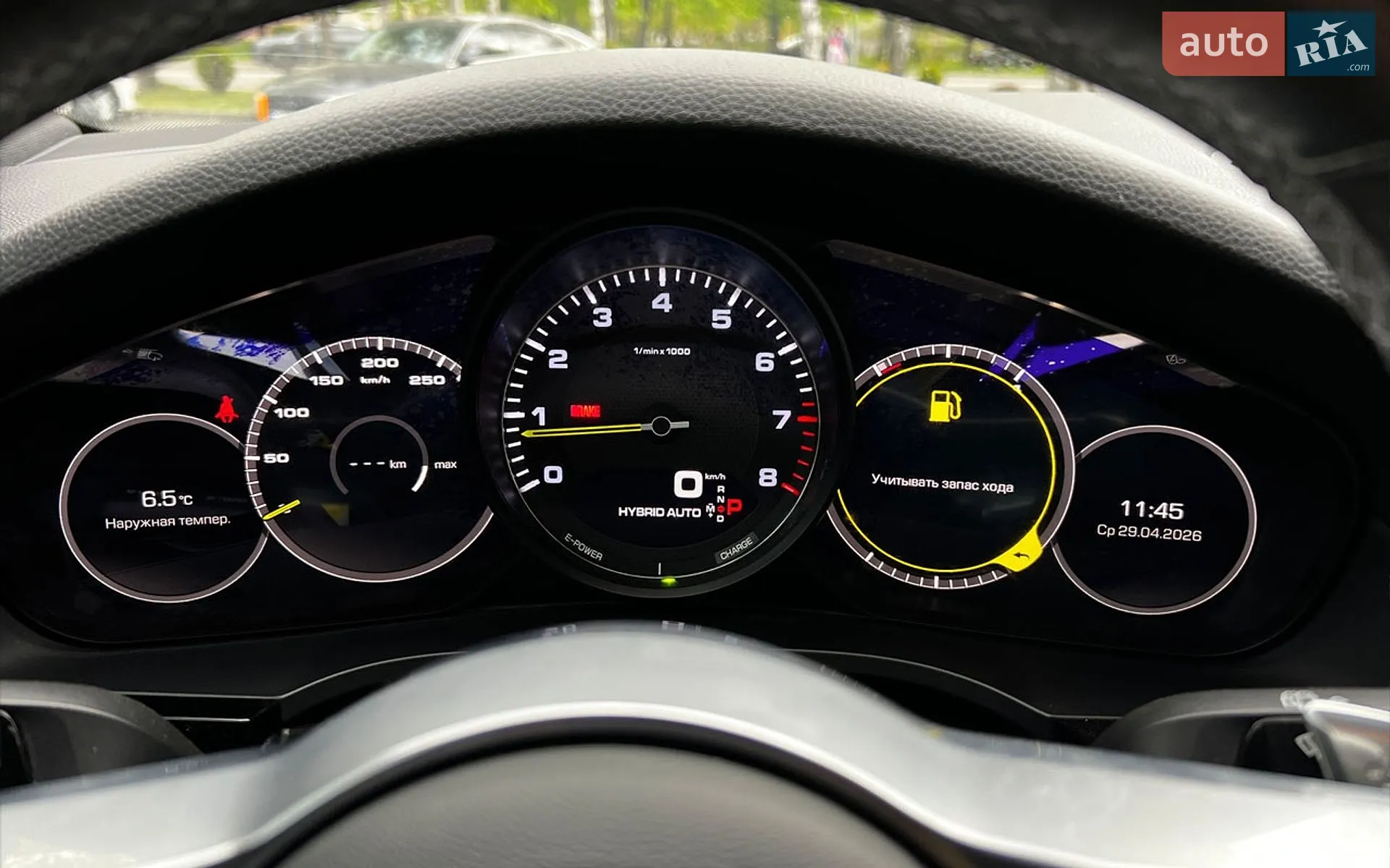2020 Porsche Cayenne - мініатюра 19