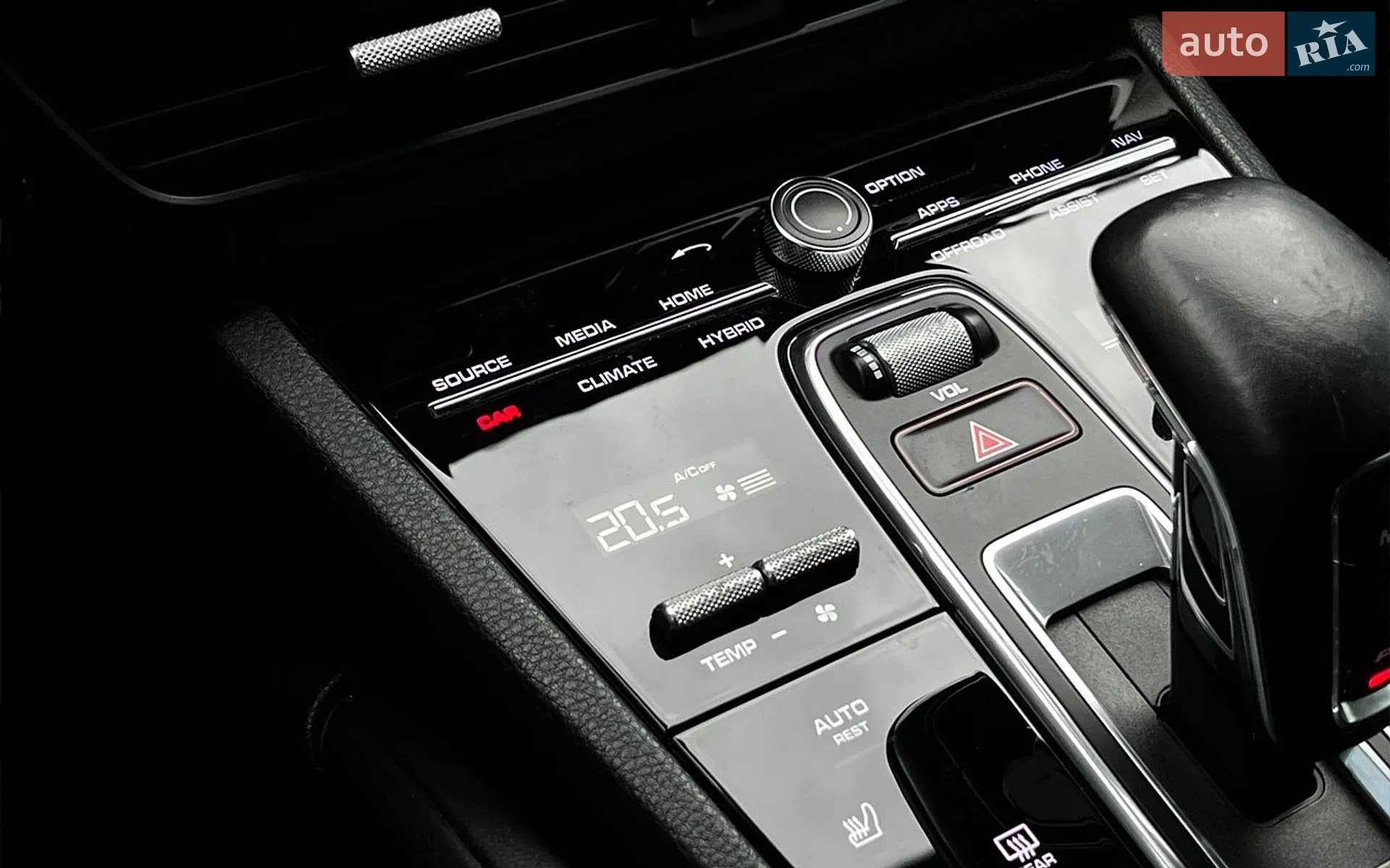 2020 Porsche Cayenne - мініатюра 25