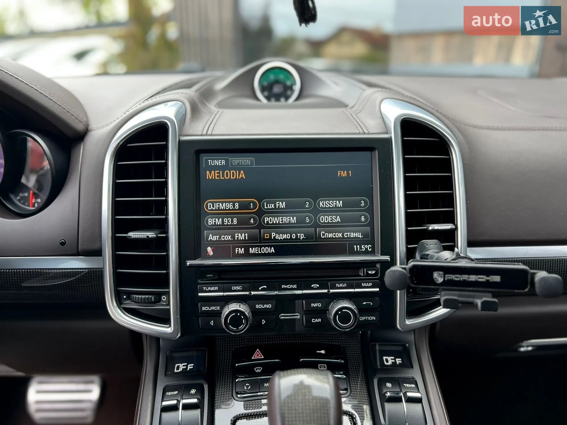 2011 Porsche Cayenne - мініатюра 36