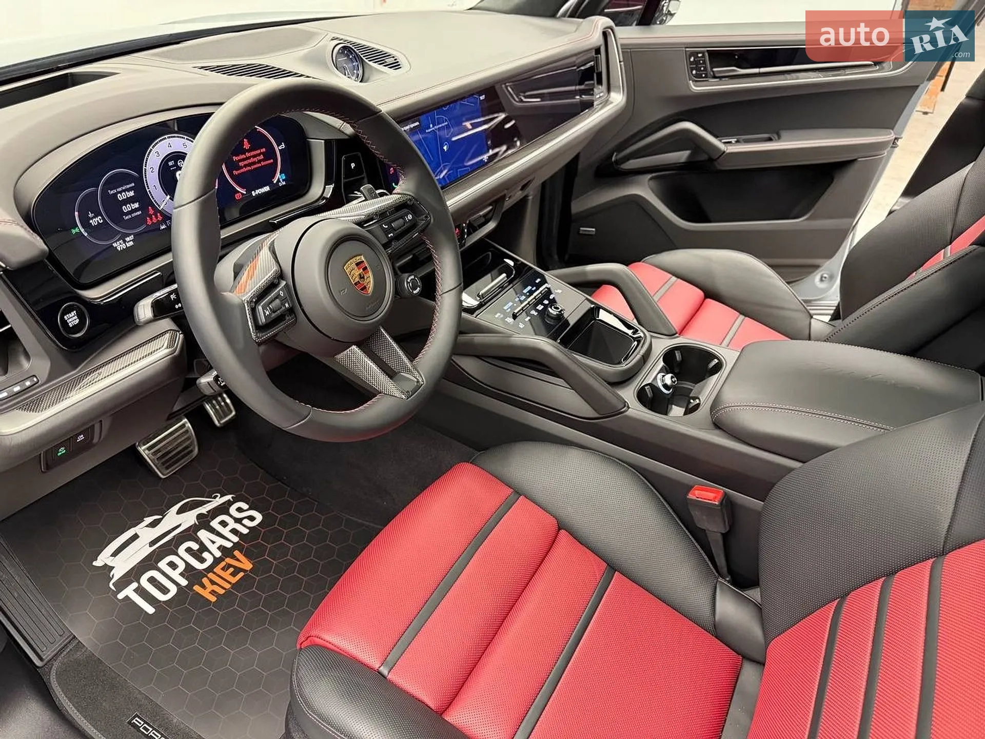 2023 Porsche Cayenne - мініатюра 18