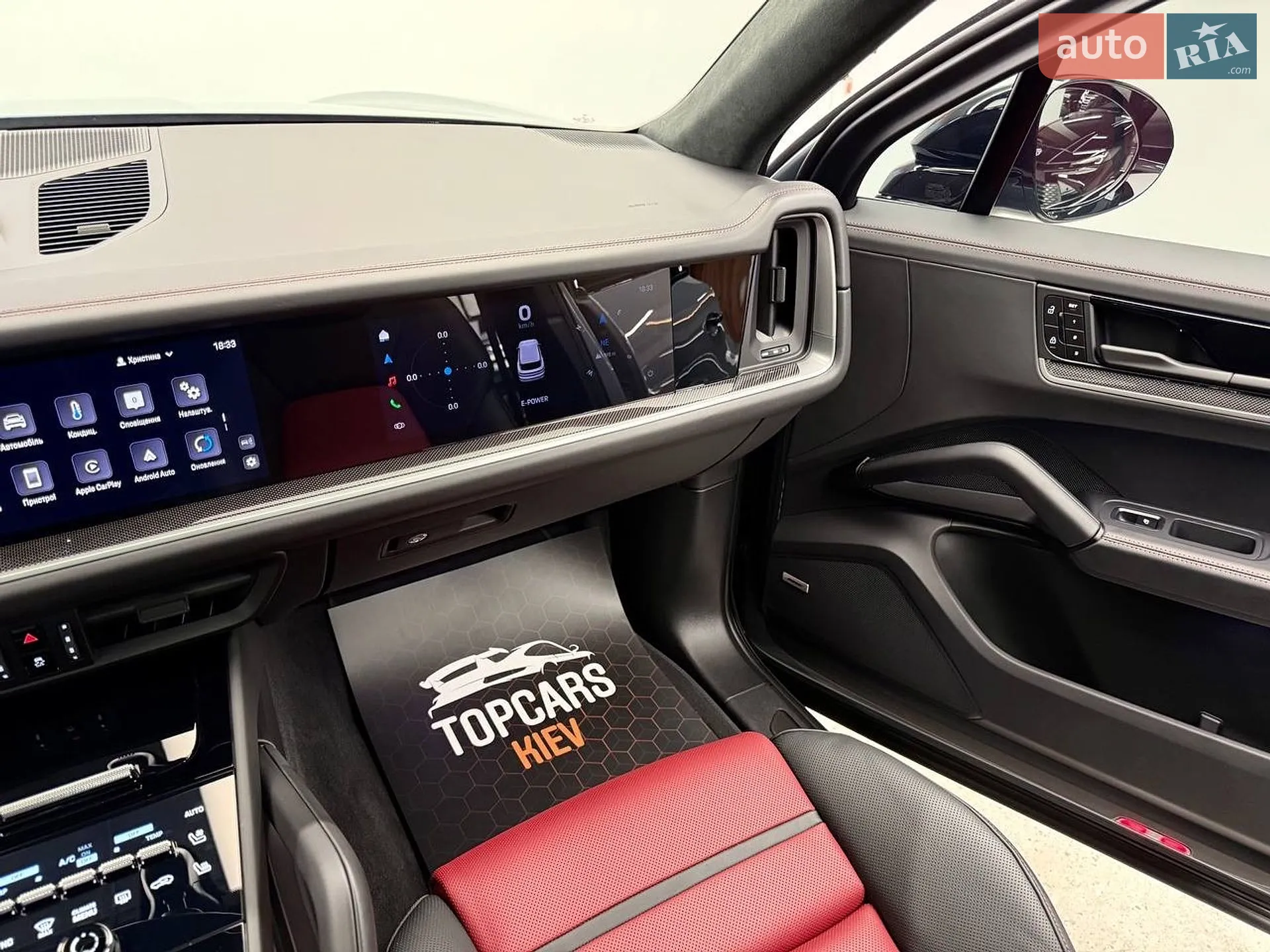 2023 Porsche Cayenne - мініатюра 55