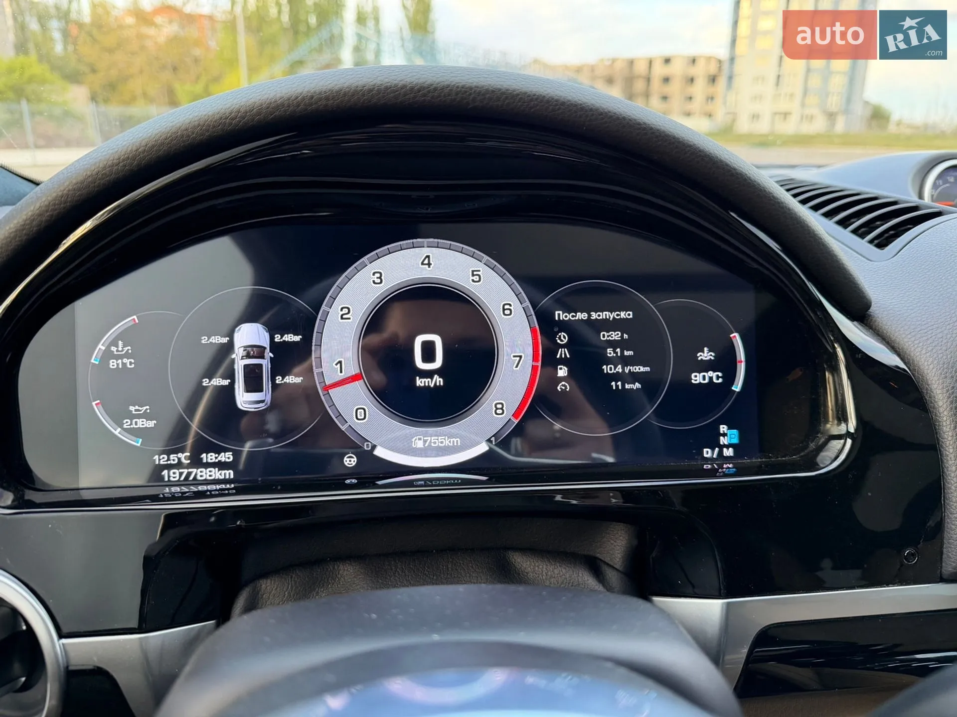 2015 Porsche Cayenne - мініатюра 30