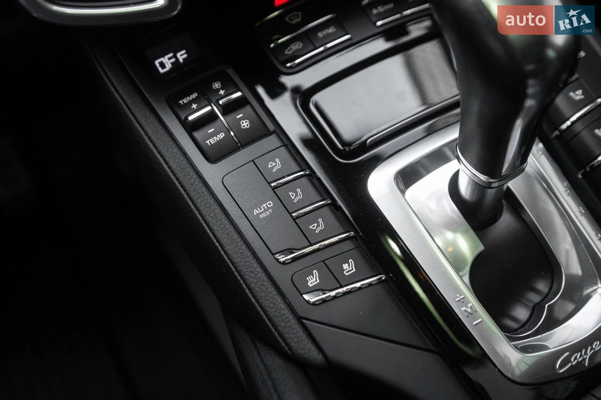 2016 Porsche Cayenne - мініатюра 46