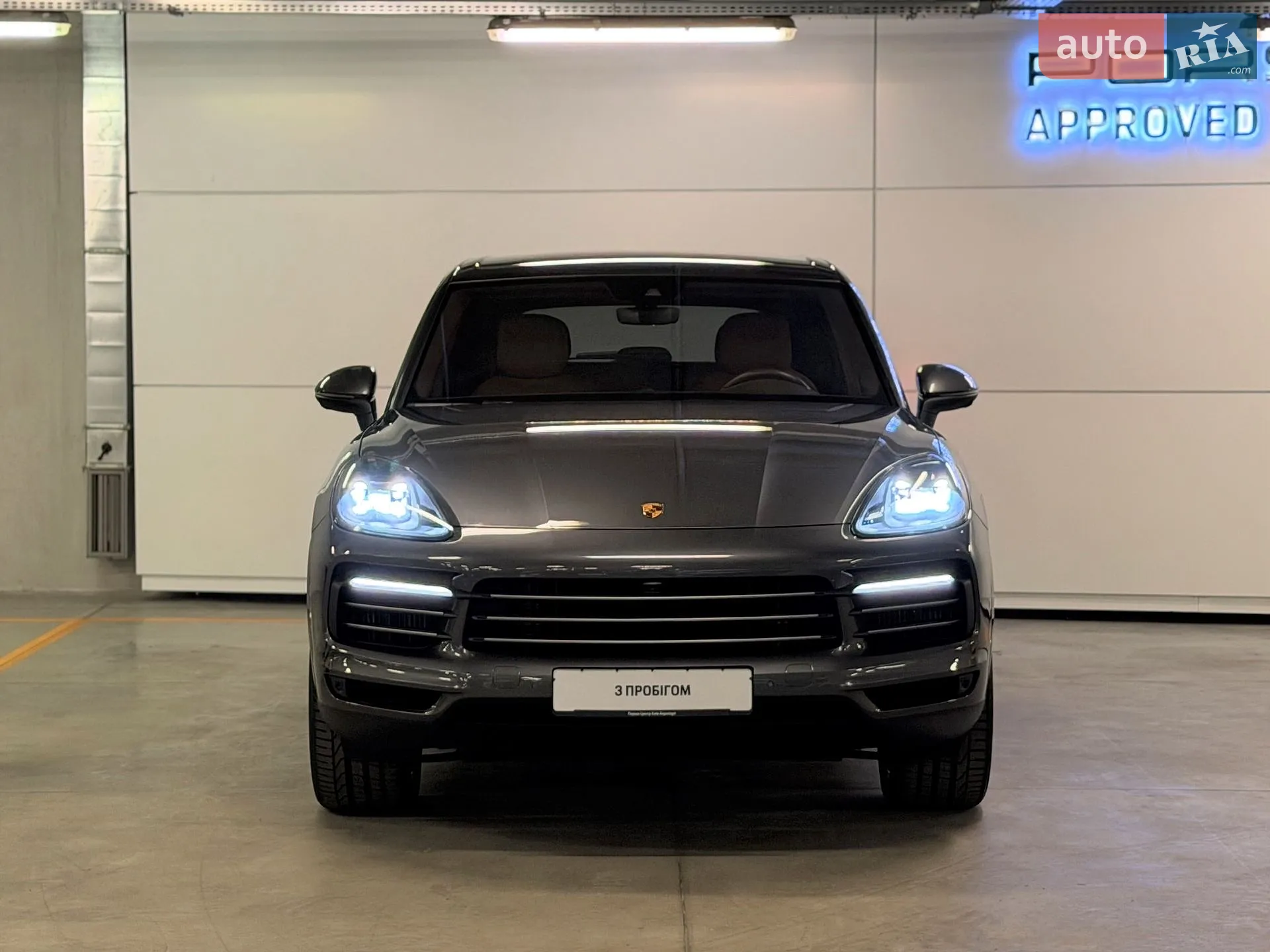 2022 Porsche Cayenne - мініатюра 5