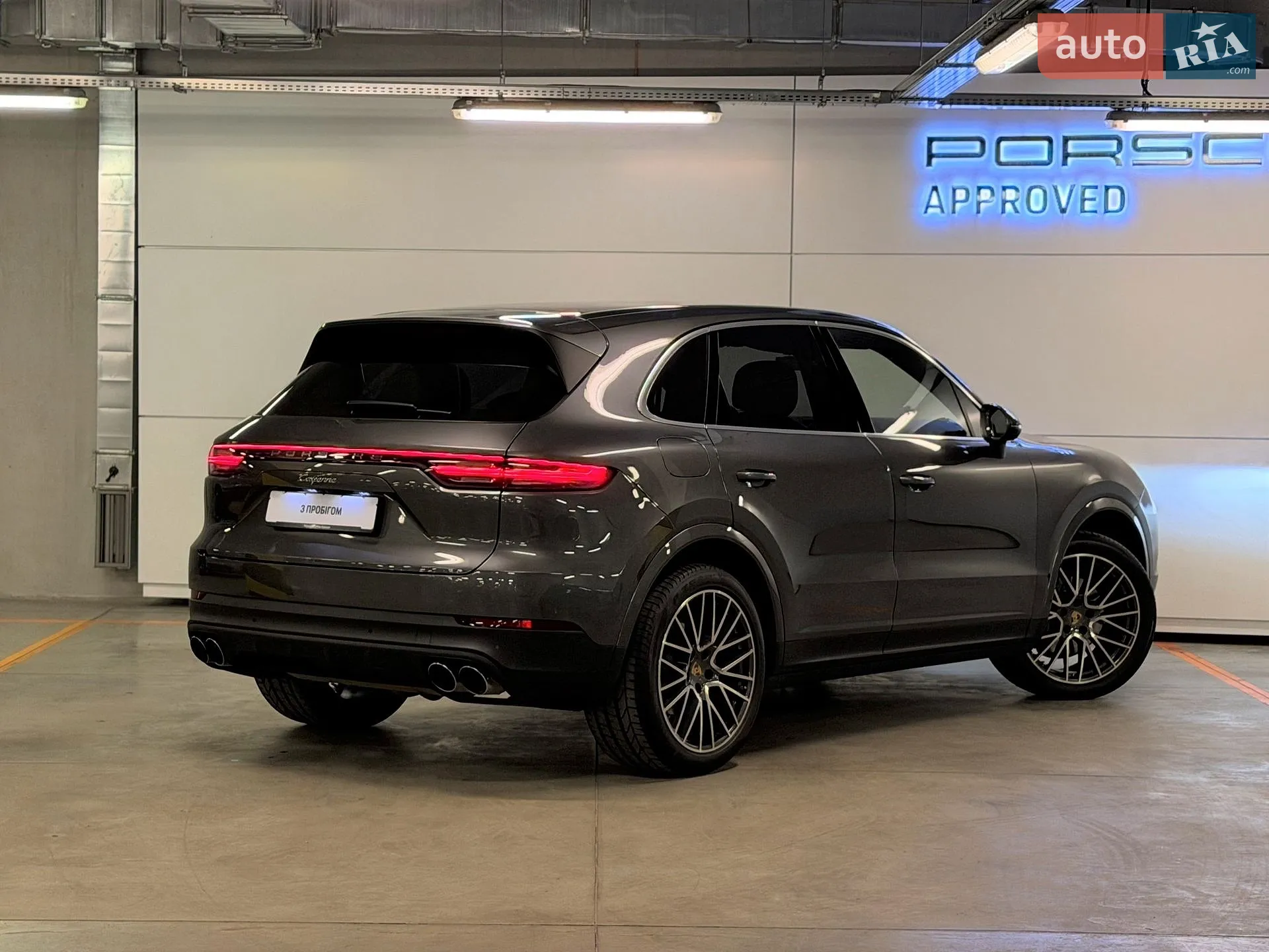 2022 Porsche Cayenne - мініатюра 10