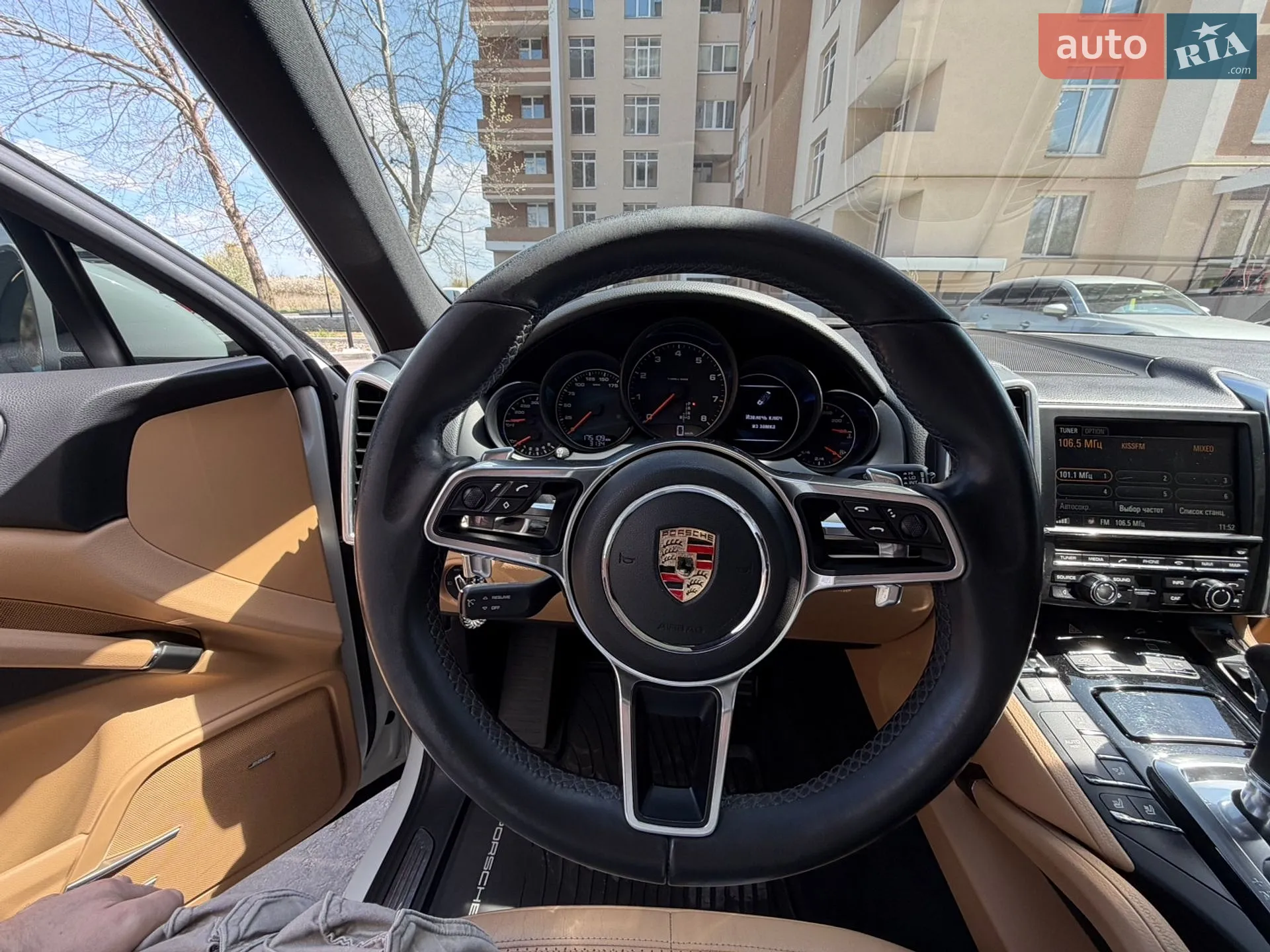 2015 Porsche Cayenne - мініатюра 26