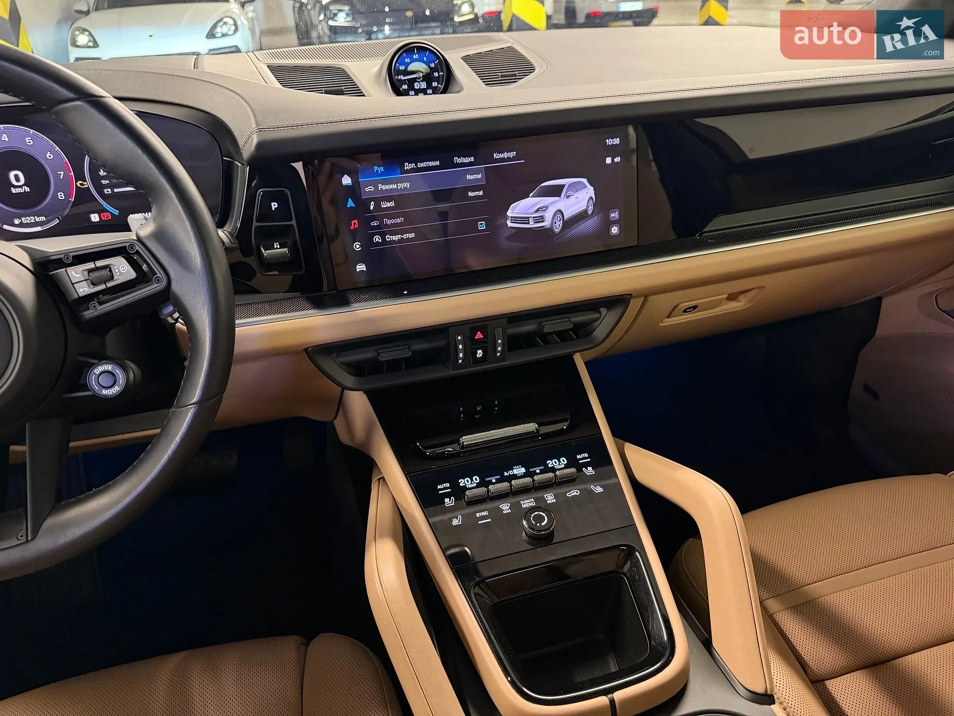 2023 Porsche Cayenne - мініатюра 35