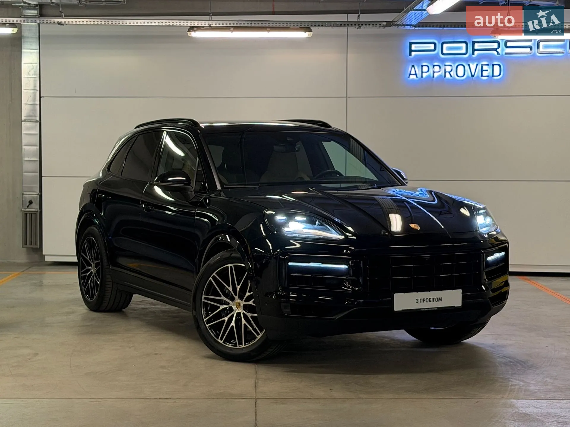 2023 Porsche Cayenne - мініатюра 12