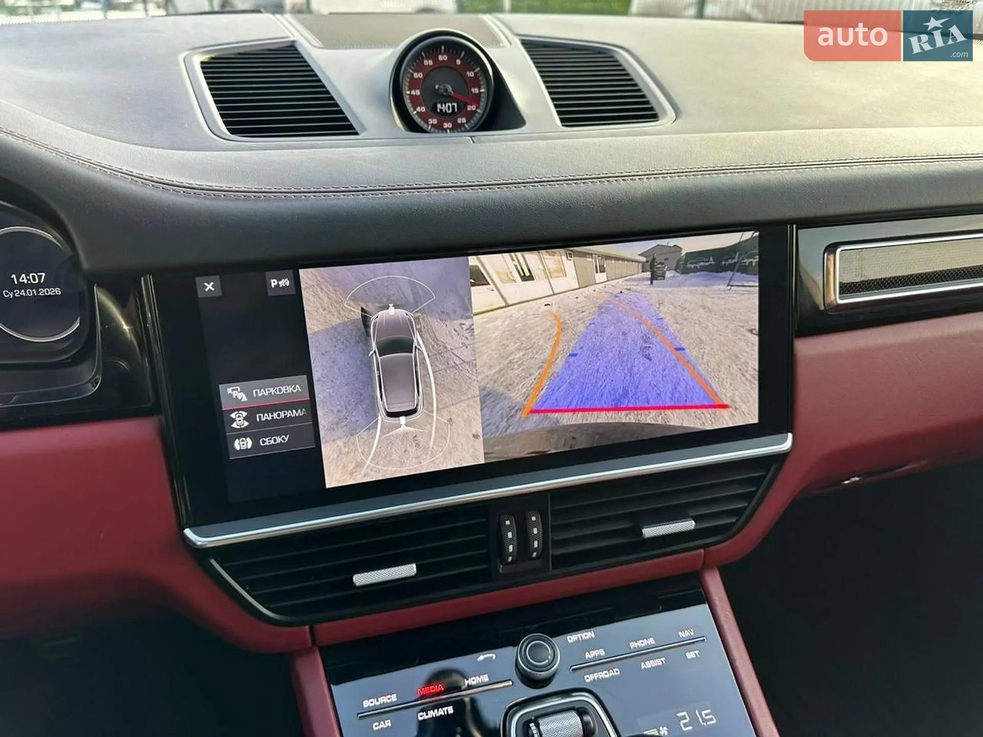 2019 Porsche Cayenne - мініатюра 23