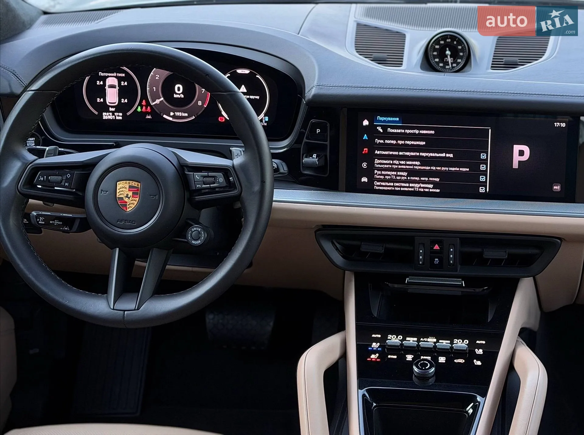 2023 Porsche Cayenne - мініатюра 6