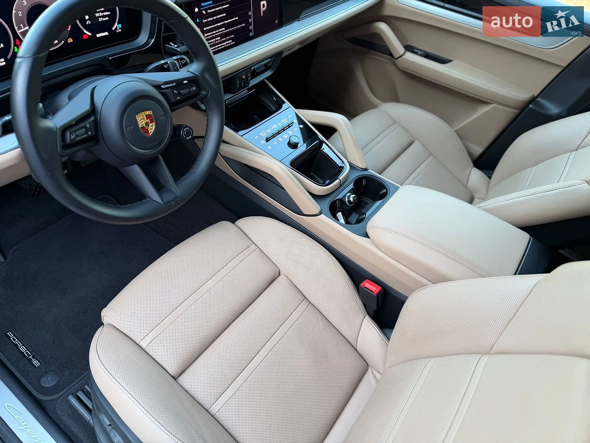 2023 Porsche Cayenne - мініатюра 12