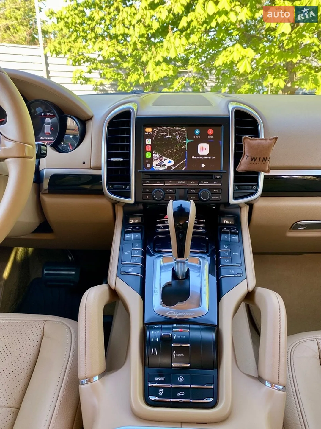 2012 Porsche Cayenne - мініатюра 9