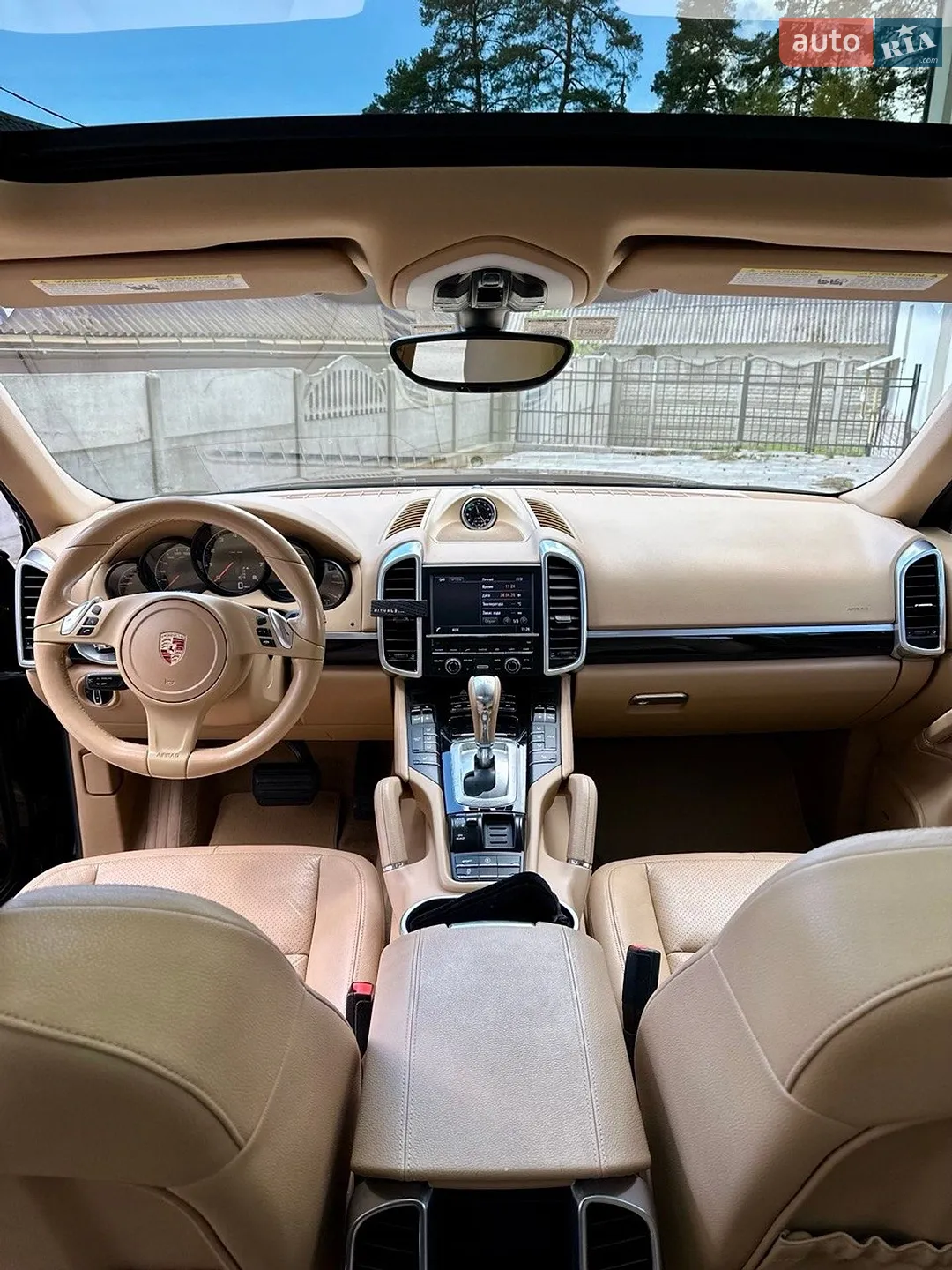 2014 Porsche Cayenne - мініатюра 10