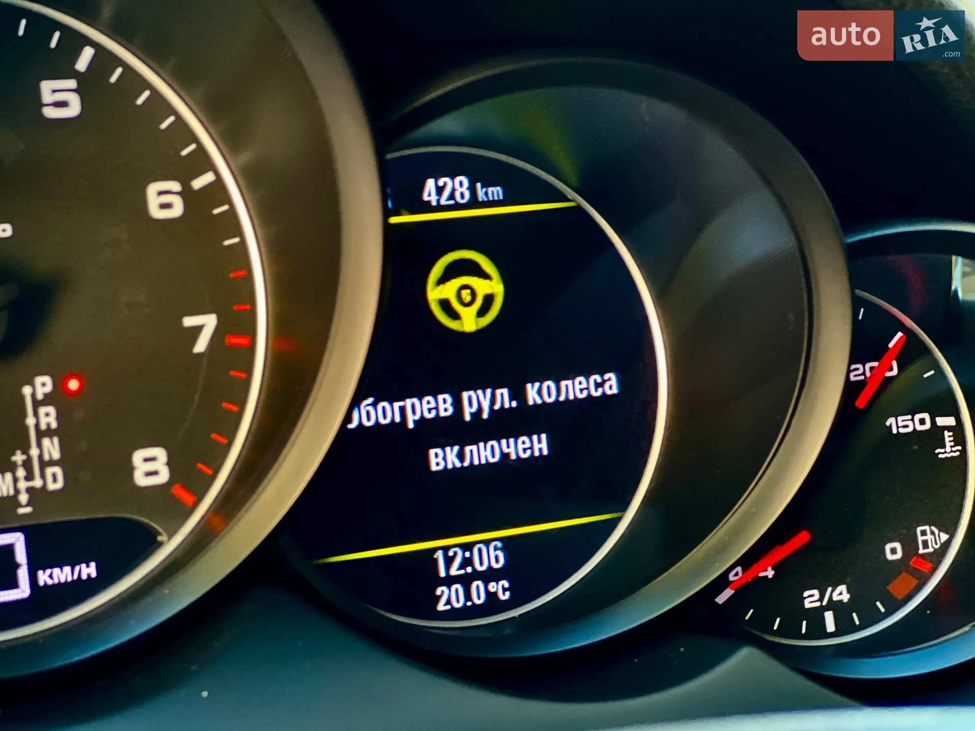 2012 Porsche Cayenne - мініатюра 26