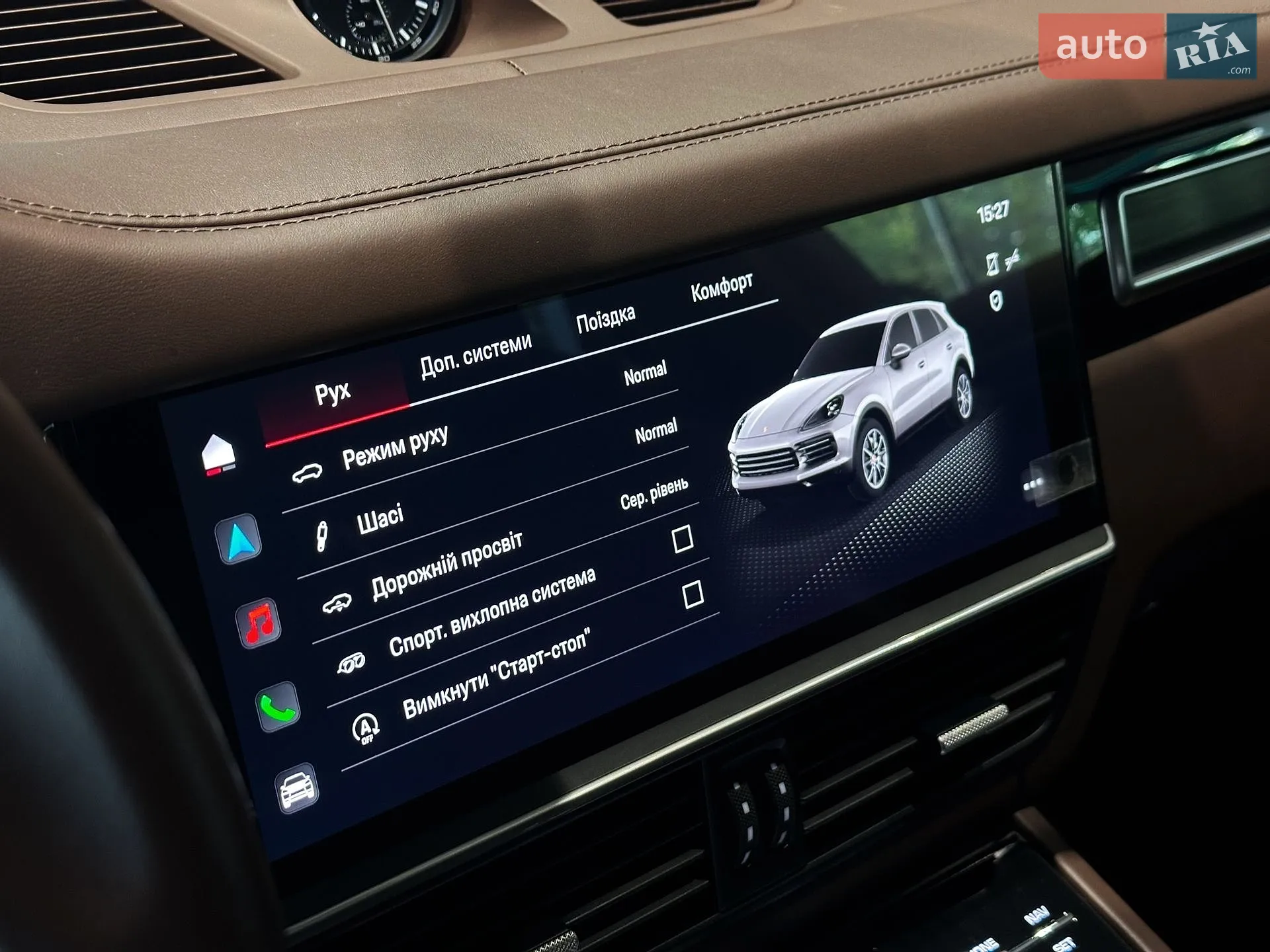 2022 Porsche Cayenne - мініатюра 24