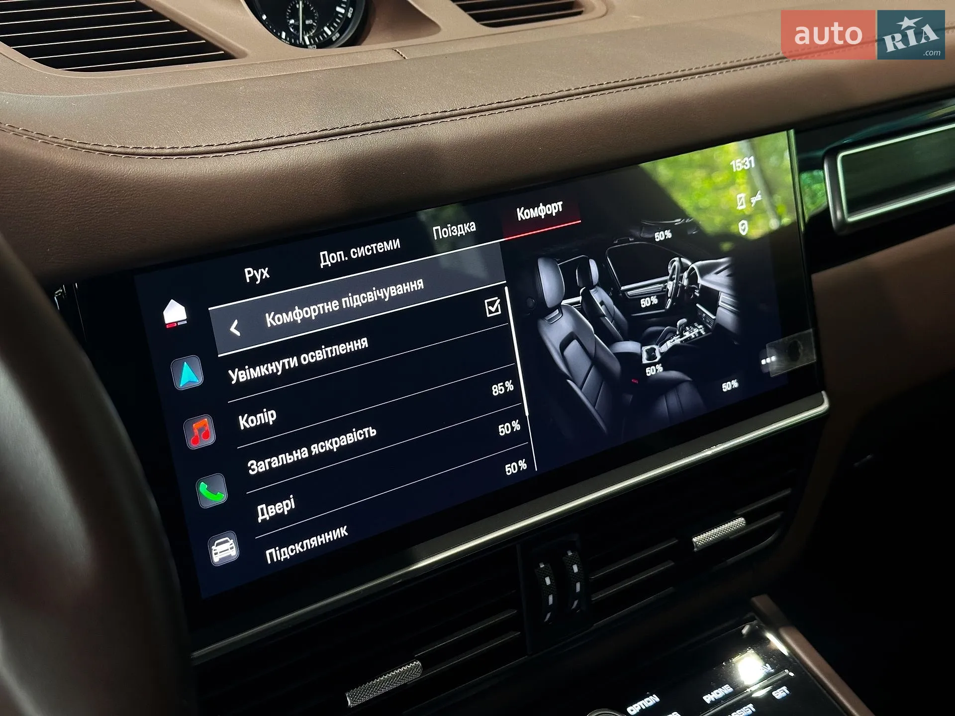 2022 Porsche Cayenne - мініатюра 26