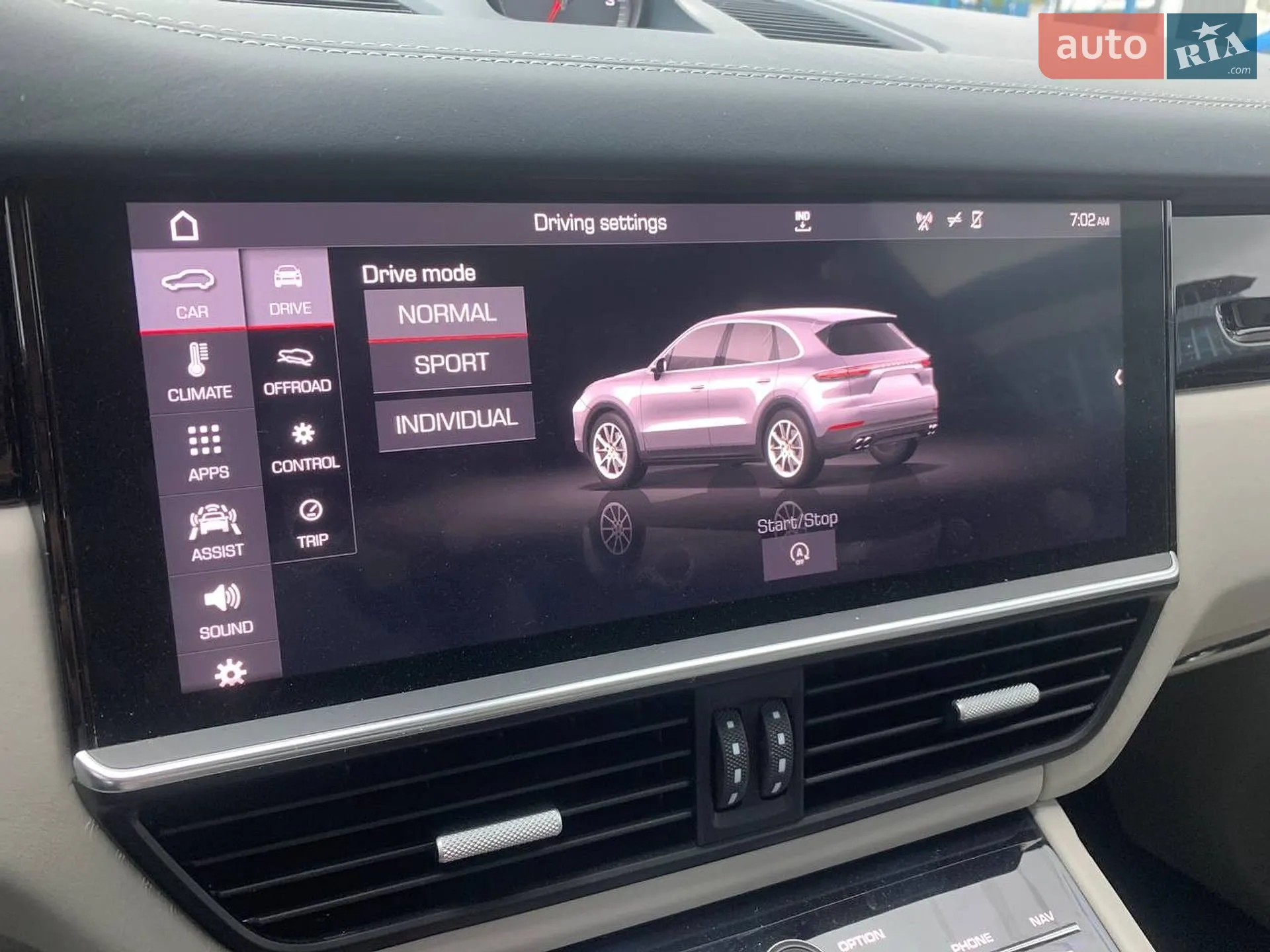2019 Porsche Cayenne - мініатюра 40