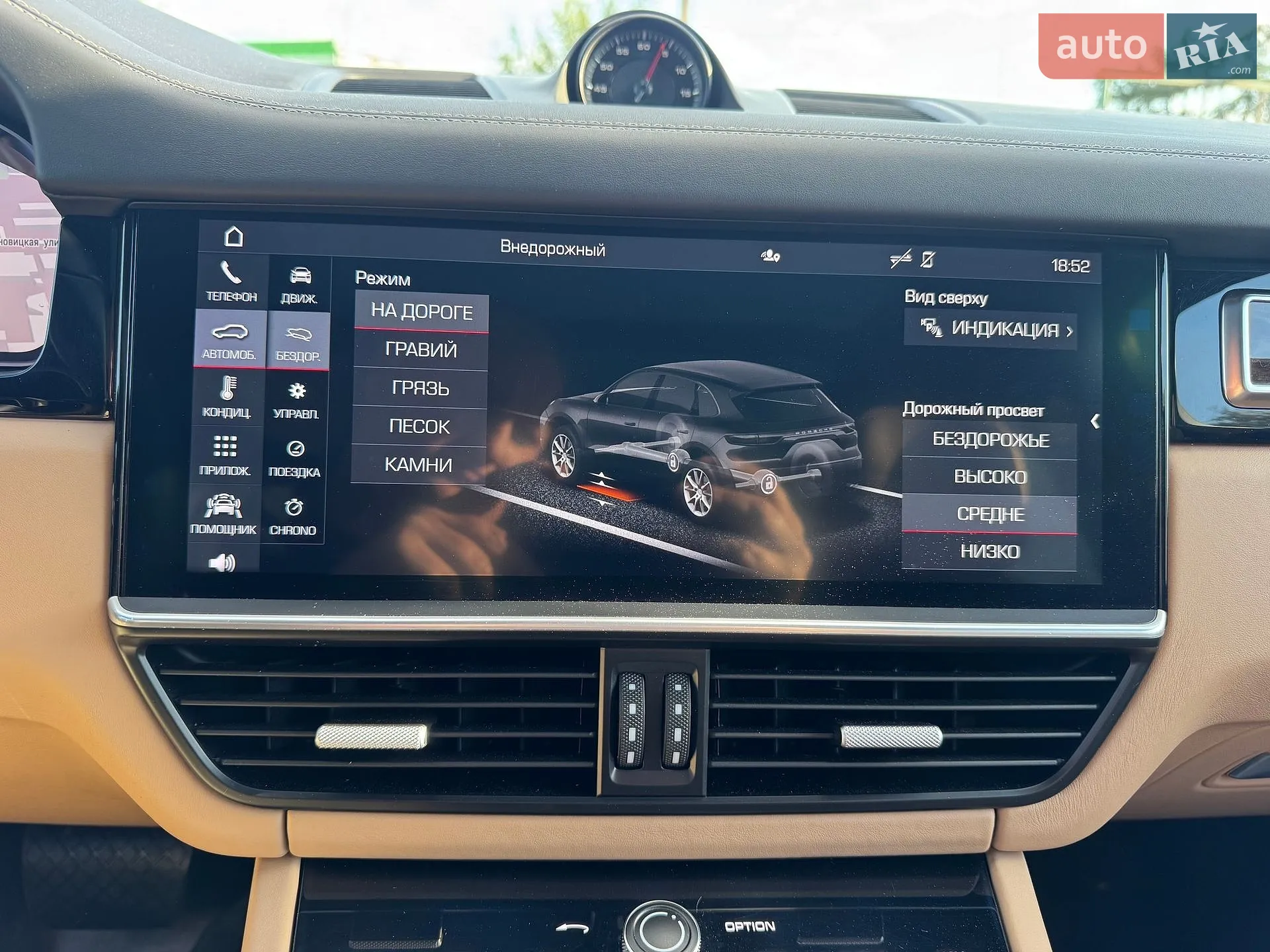 2019 Porsche Cayenne - мініатюра 42