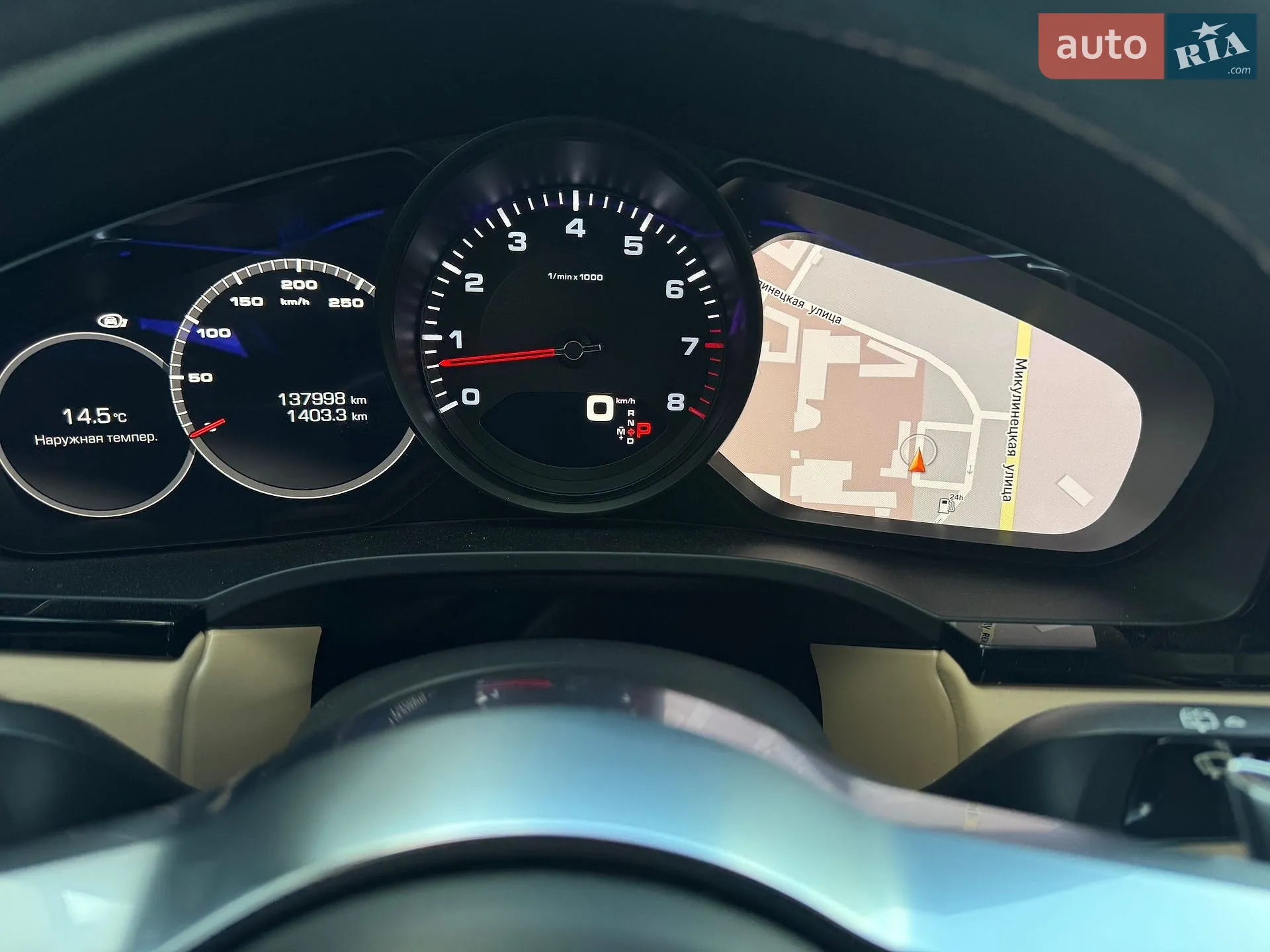 2019 Porsche Cayenne - мініатюра 103