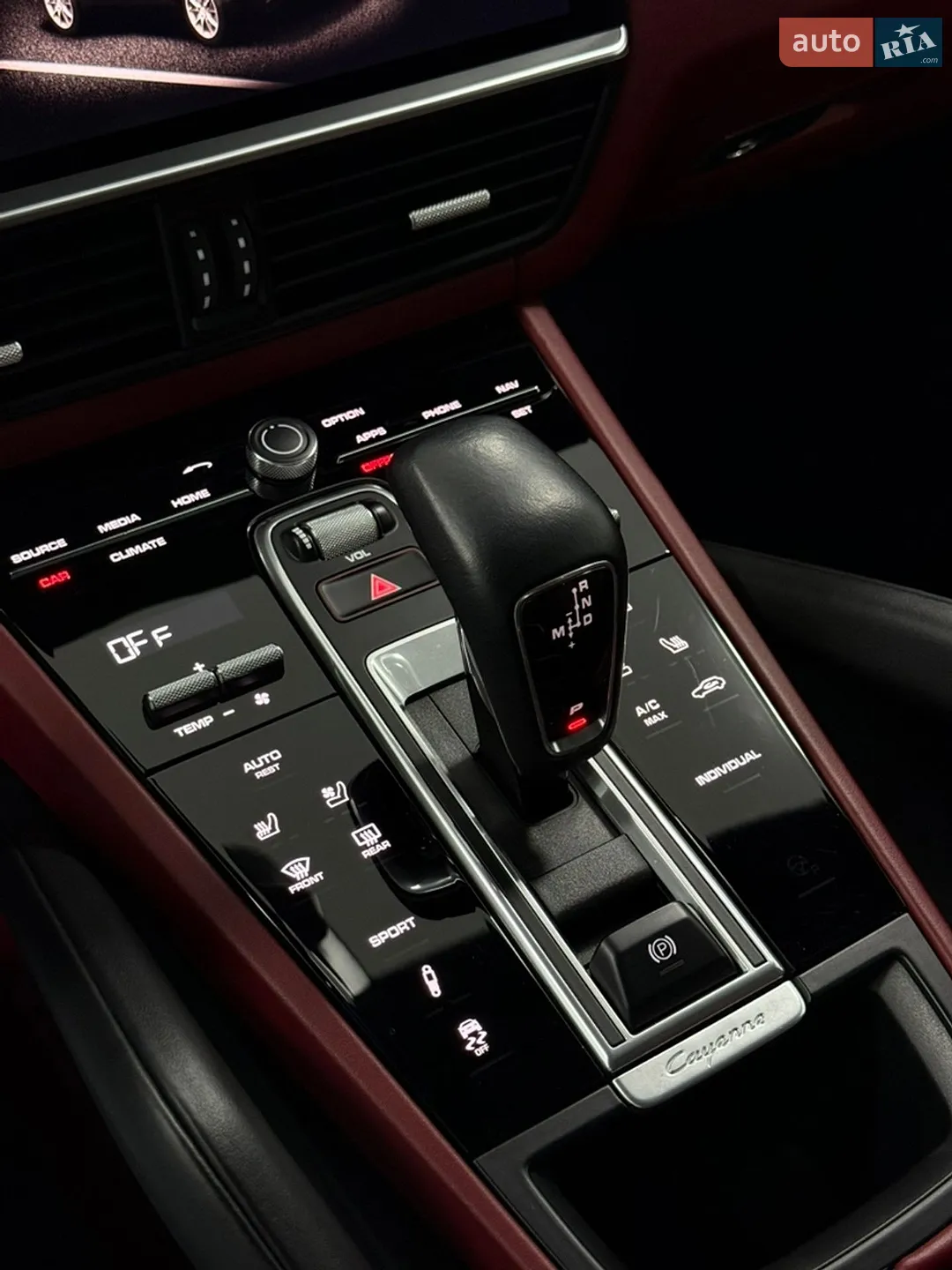 2021 Porsche Cayenne - мініатюра 25