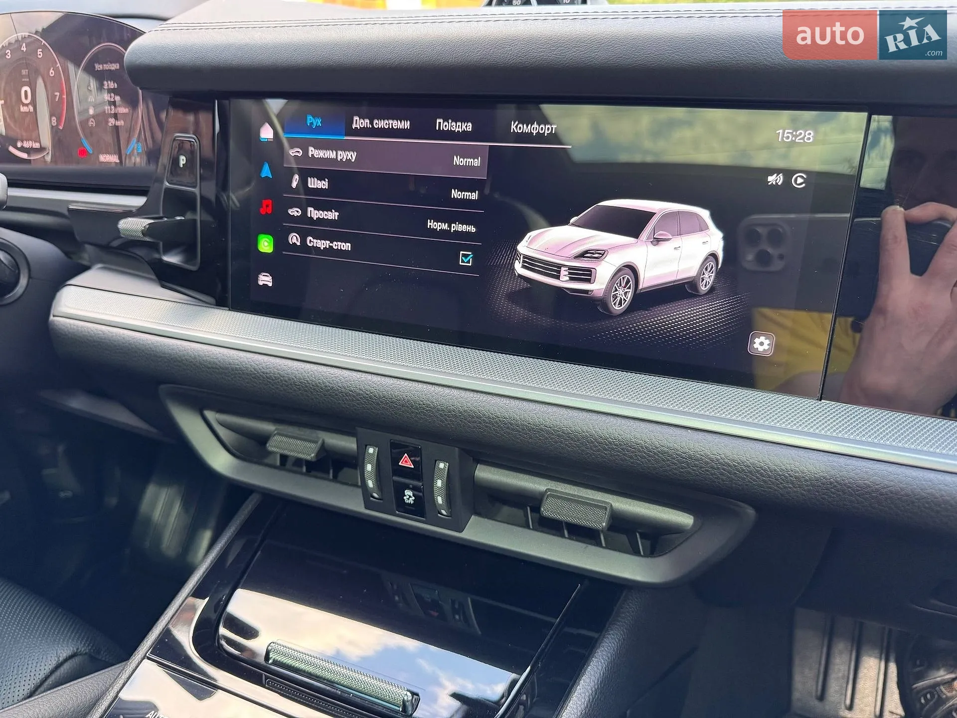 2023 Porsche Cayenne - мініатюра 33